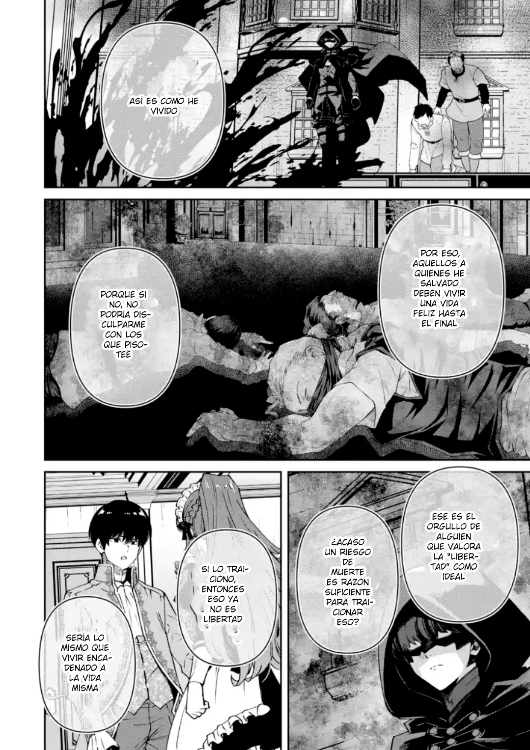 Ore wa Kage no Eiyuu ja Arimasen! Sekai Kusshi no Majutsushi?…… Nani Sore Capítulo 6.1 - Page 14