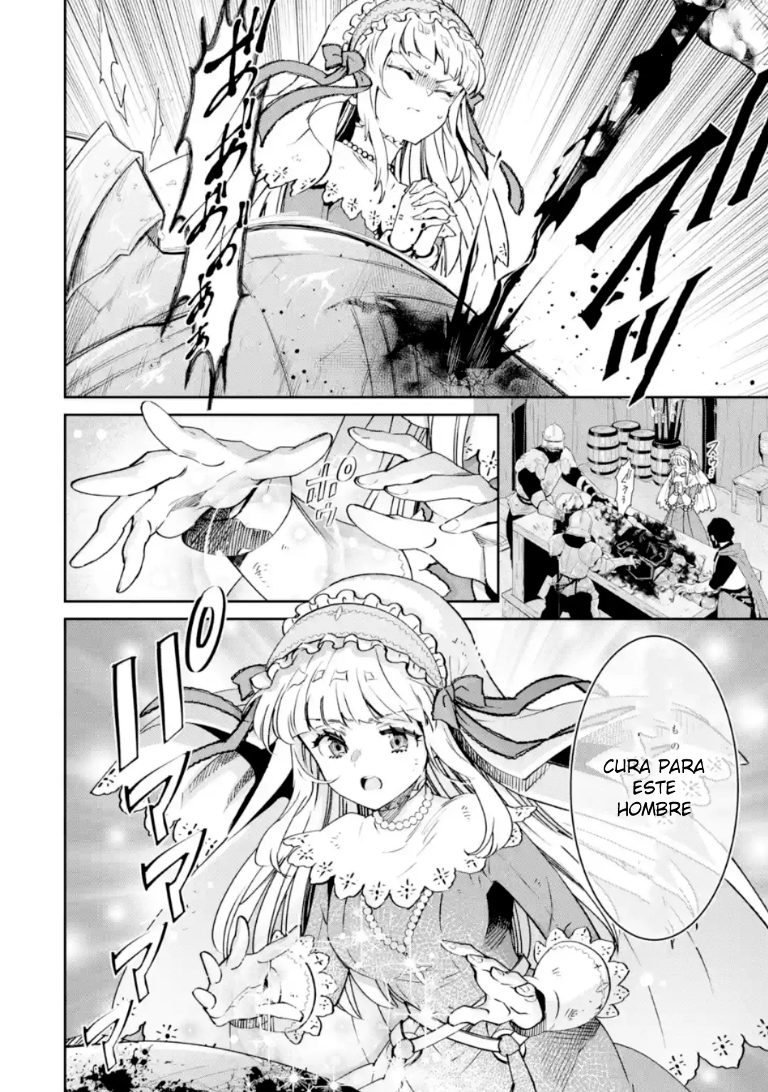 Ore wa Kage no Eiyuu ja Arimasen! Sekai Kusshi no Majutsushi?…… Nani Sore Capítulo 6.1 - Page 6