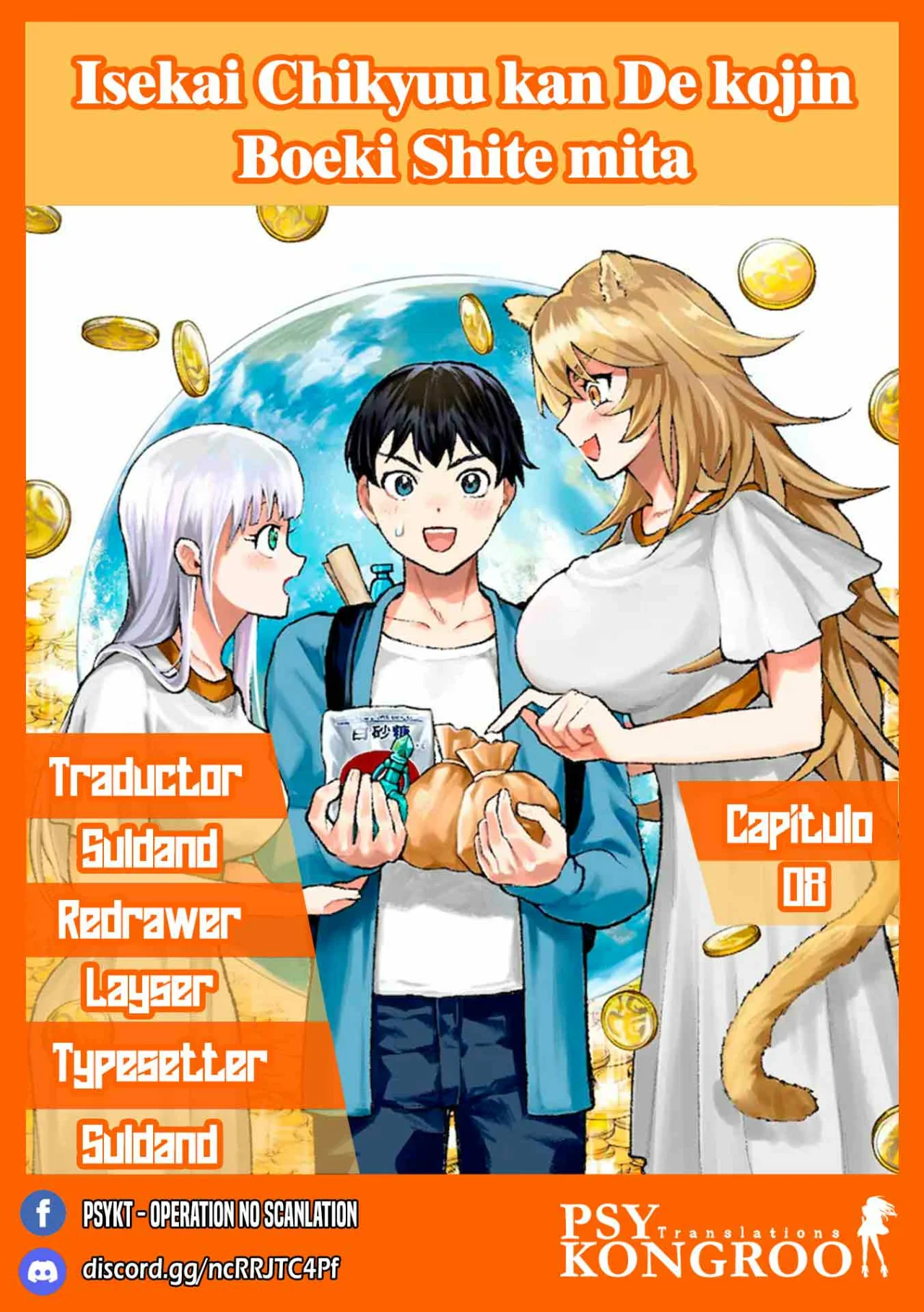 Isekai Chikyuu kan De kojin Boeki Shite mita Capítulo 9.1 - Page 0