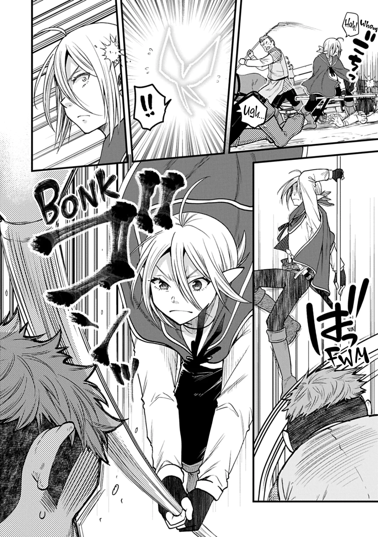 Tensei Shite High Elf ni Narimashitaga, Slow Life wa 120-nen de Akimashita Capítulo 46 - Page 12