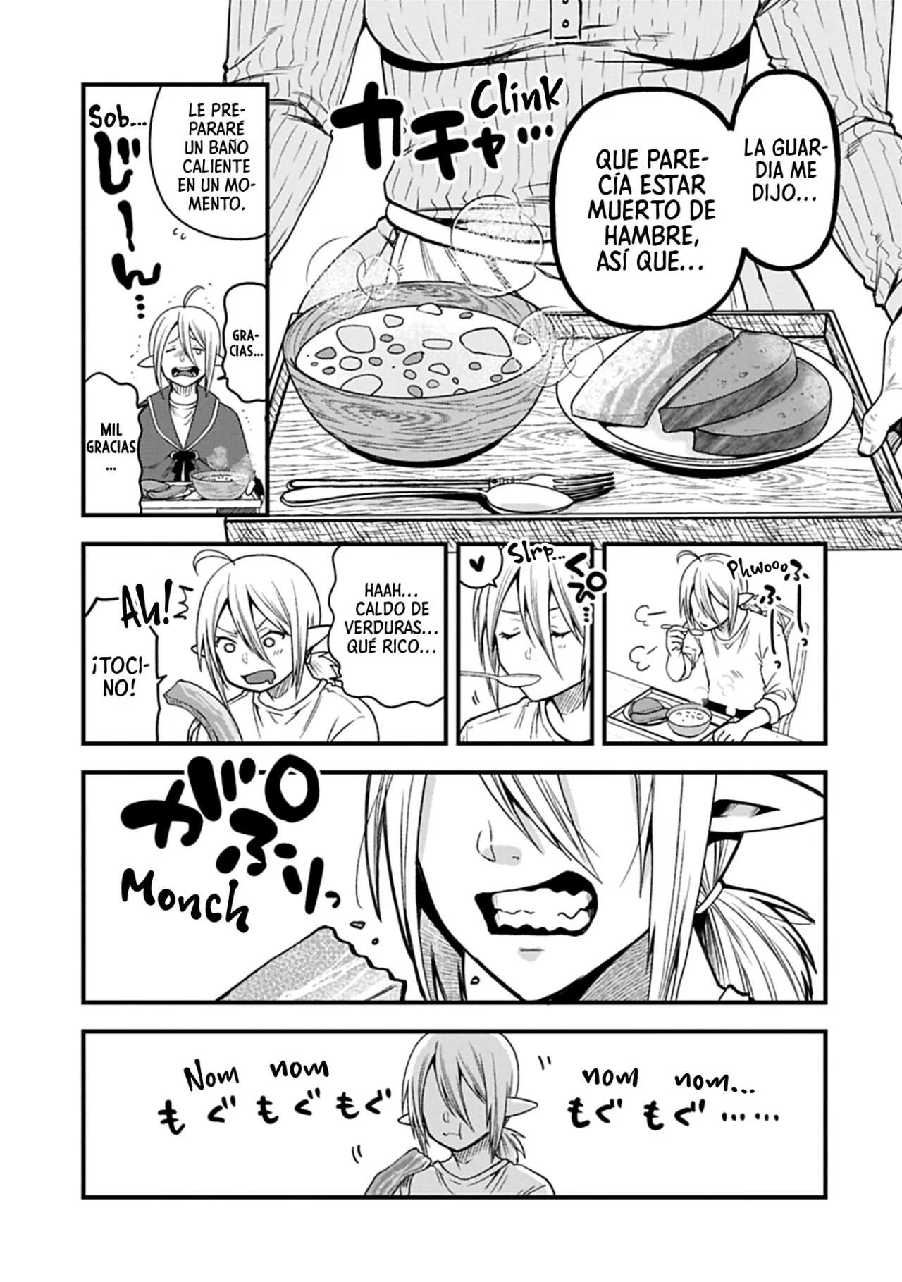Tensei Shite High Elf ni Narimashitaga, Slow Life wa 120-nen de Akimashita Capítulo 46 - Page 17