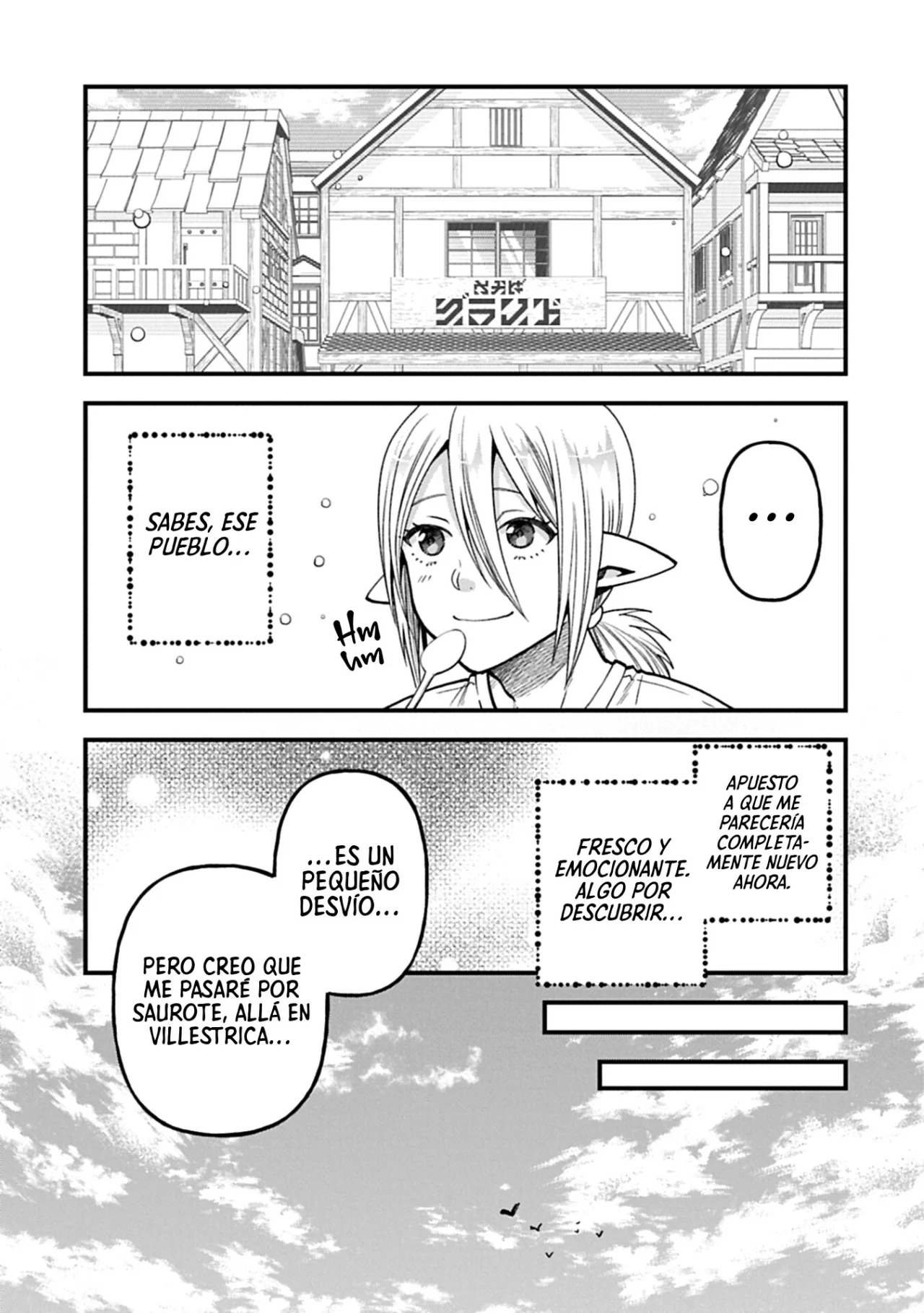 Tensei Shite High Elf ni Narimashitaga, Slow Life wa 120-nen de Akimashita Capítulo 46 - Page 19