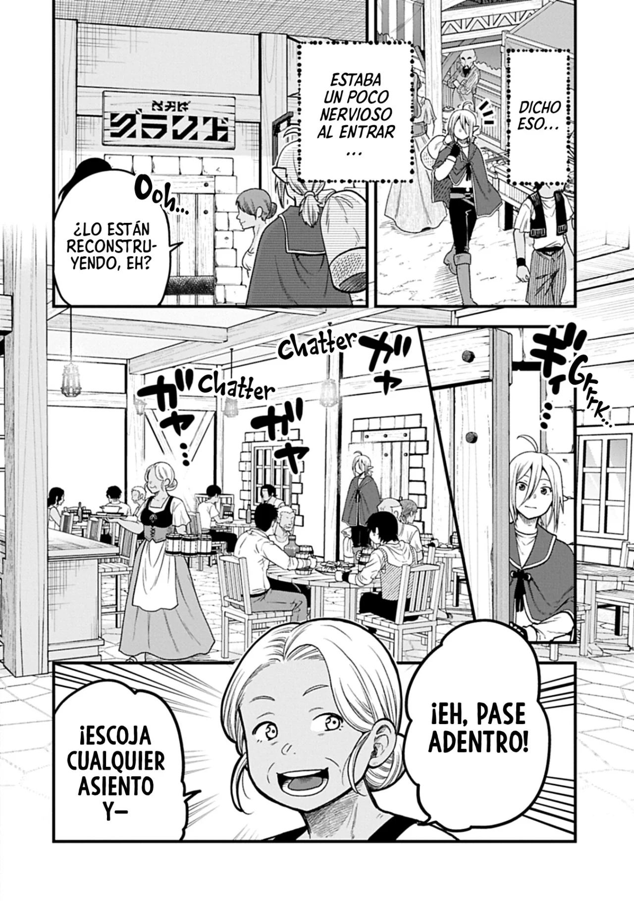 Tensei Shite High Elf ni Narimashitaga, Slow Life wa 120-nen de Akimashita Capítulo 46 - Page 28