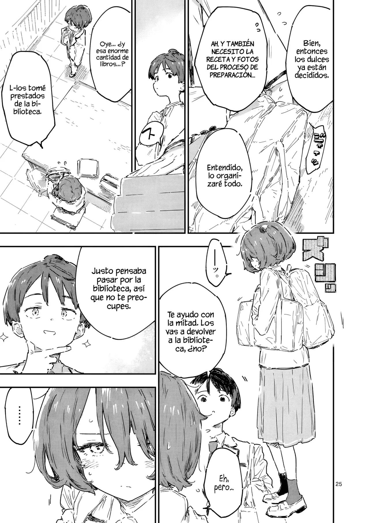 Make Heroine ga Oosugiru! Capítulo 24.3 - Page 5