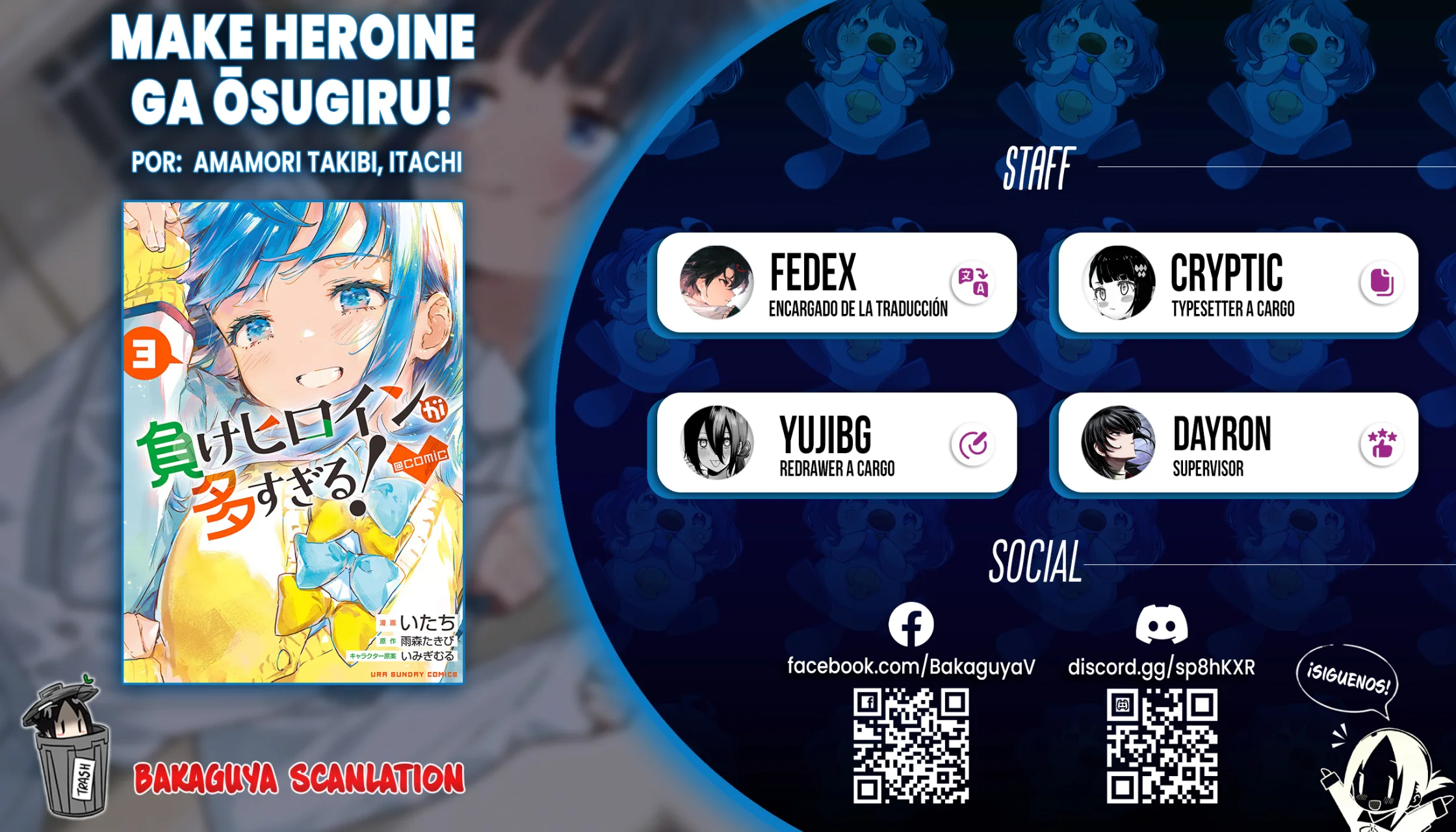 Make Heroine ga Oosugiru! Capítulo 24.5 - Page 1