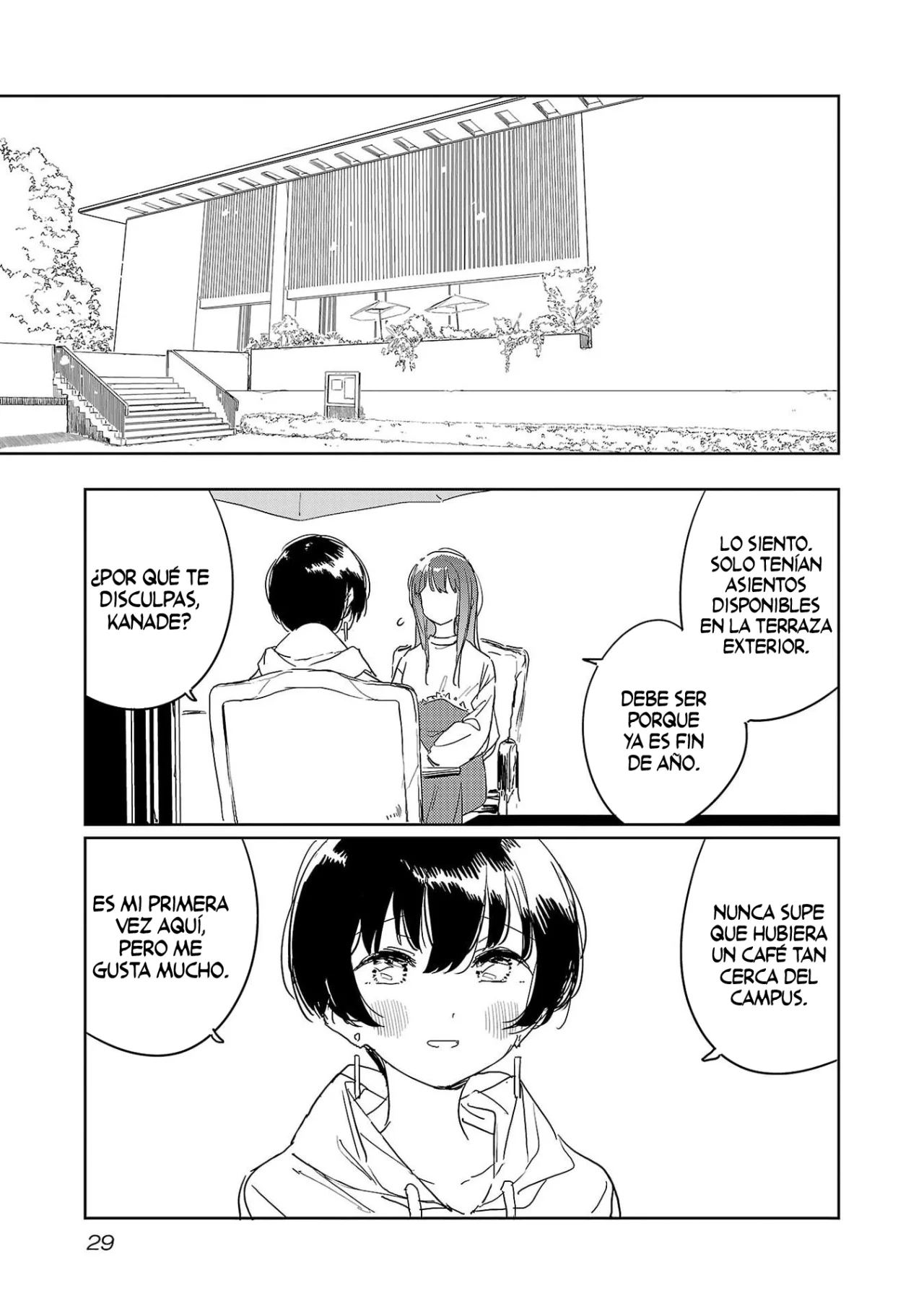 Kamiina Botan, Yoeru Sugata Wa Yuri No Hana Capítulo 40 - Page 4