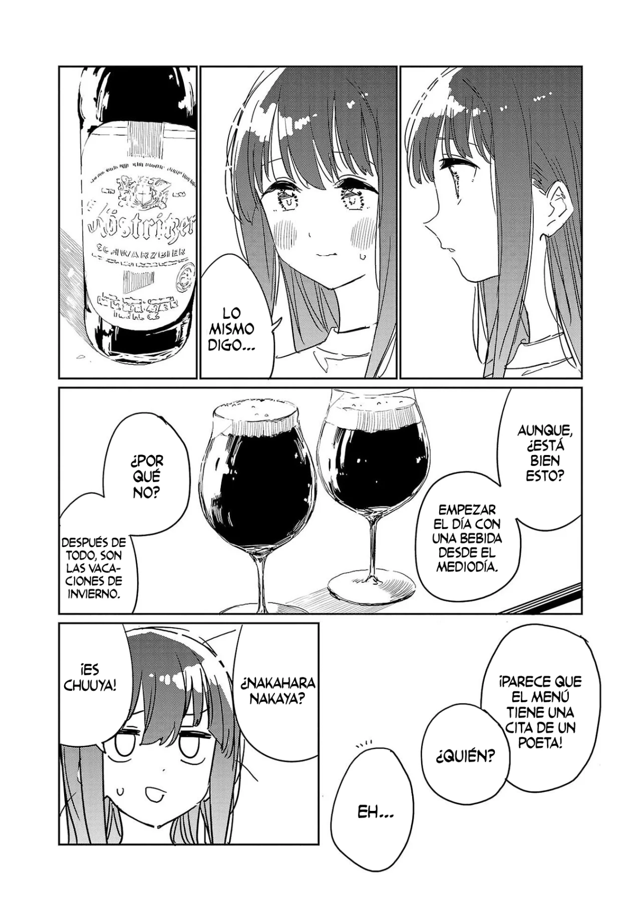 Kamiina Botan, Yoeru Sugata Wa Yuri No Hana Capítulo 40 - Page 5