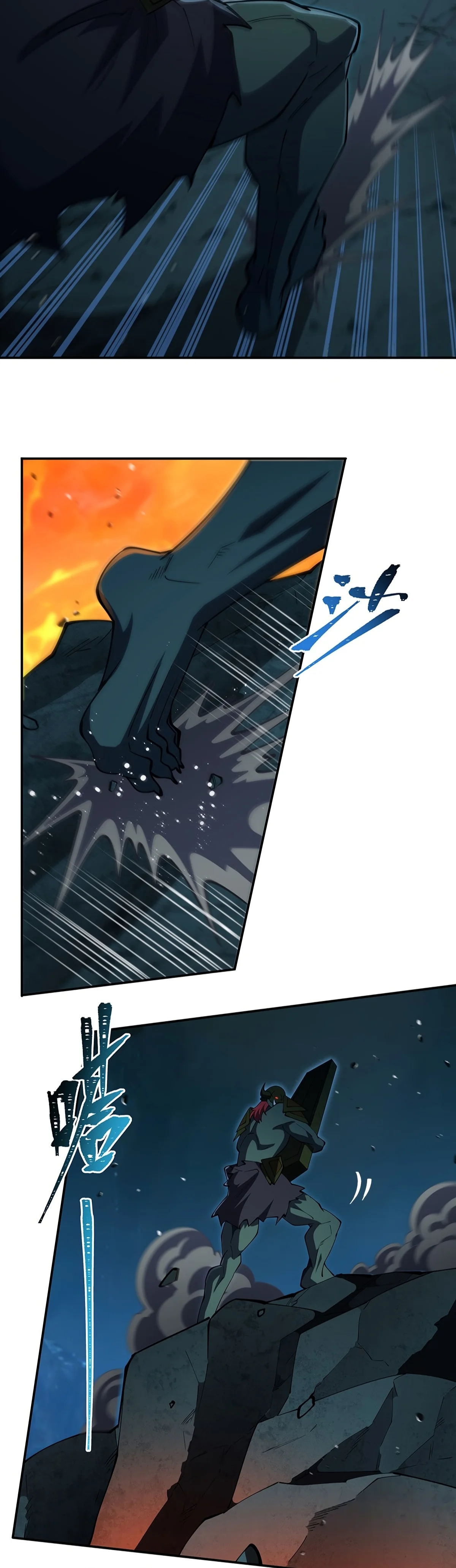 The Blood Princess And The Knight Capítulo 415 - Page 31