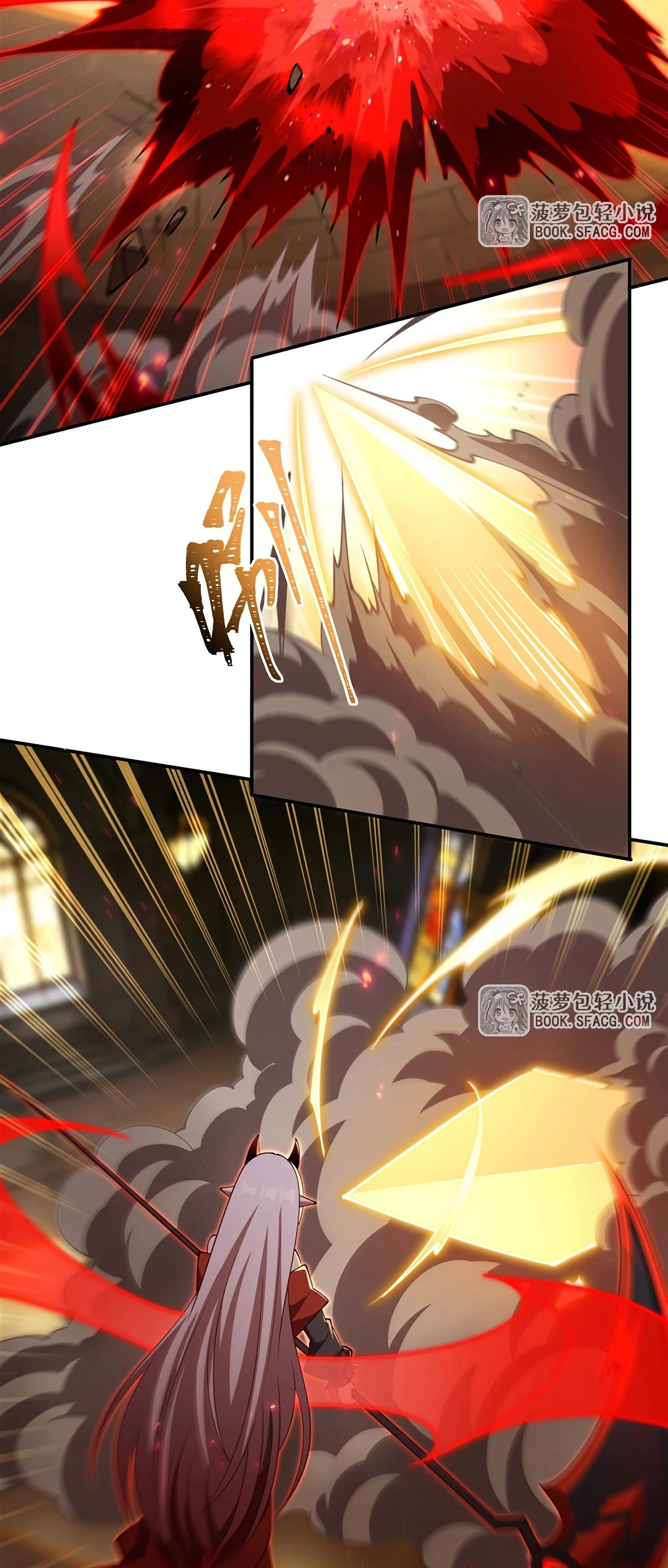 The Blood Princess And The Knight Capítulo 421 - Page 14