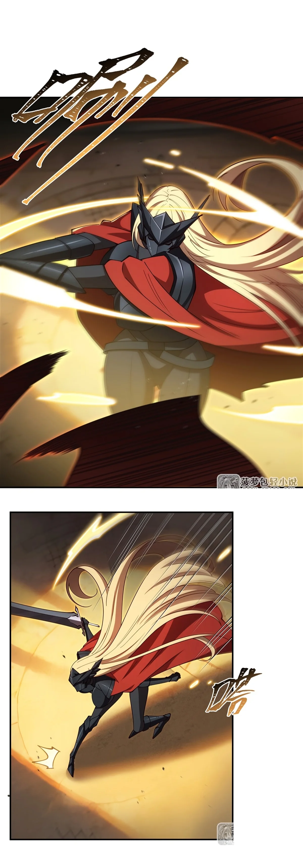 The Blood Princess And The Knight Capítulo 421 - Page 27