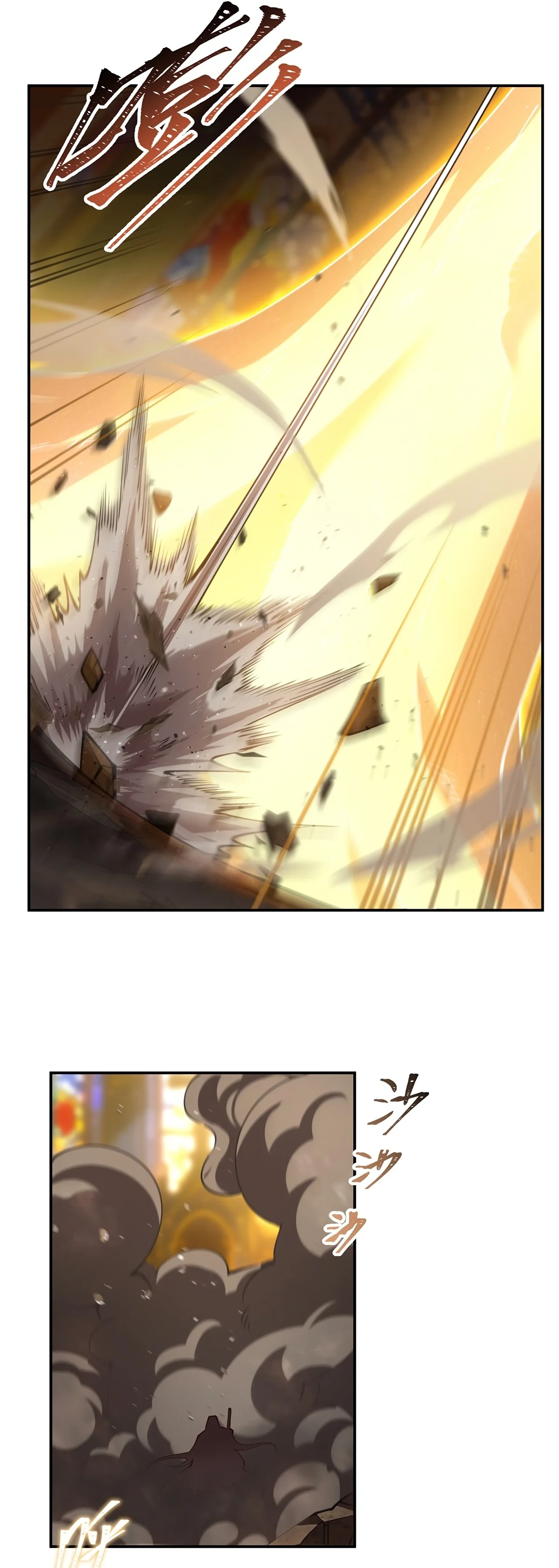 The Blood Princess And The Knight Capítulo 422 - Page 26