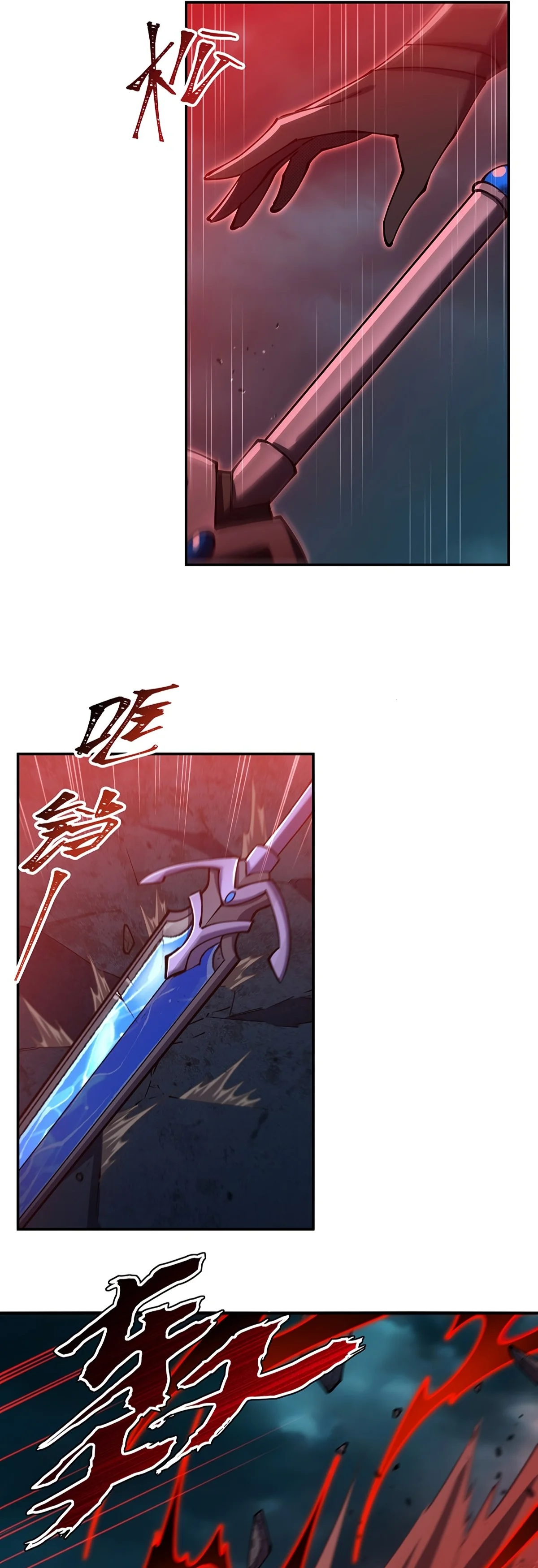 The Blood Princess And The Knight Capítulo 424 - Page 11