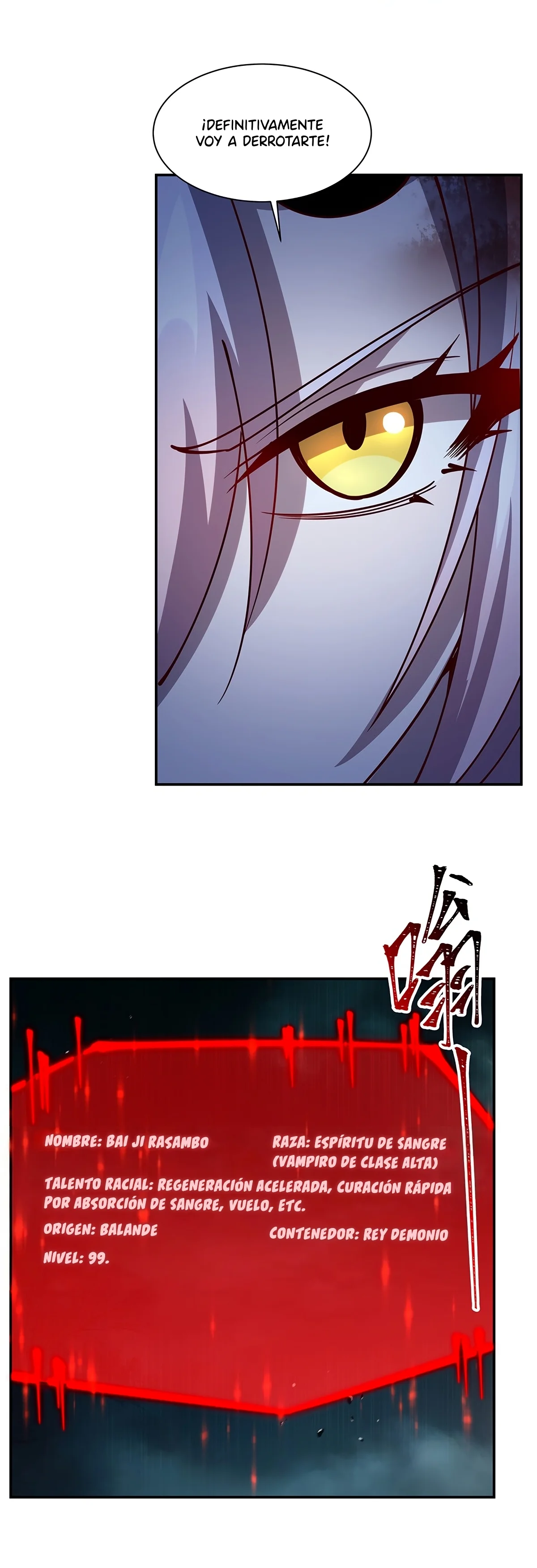 The Blood Princess And The Knight Capítulo 424 - Page 7
