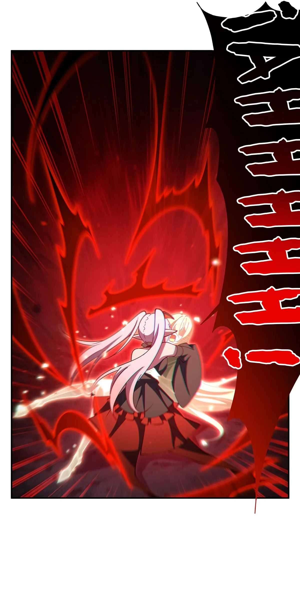 The Blood Princess And The Knight Capítulo 425 - Page 21