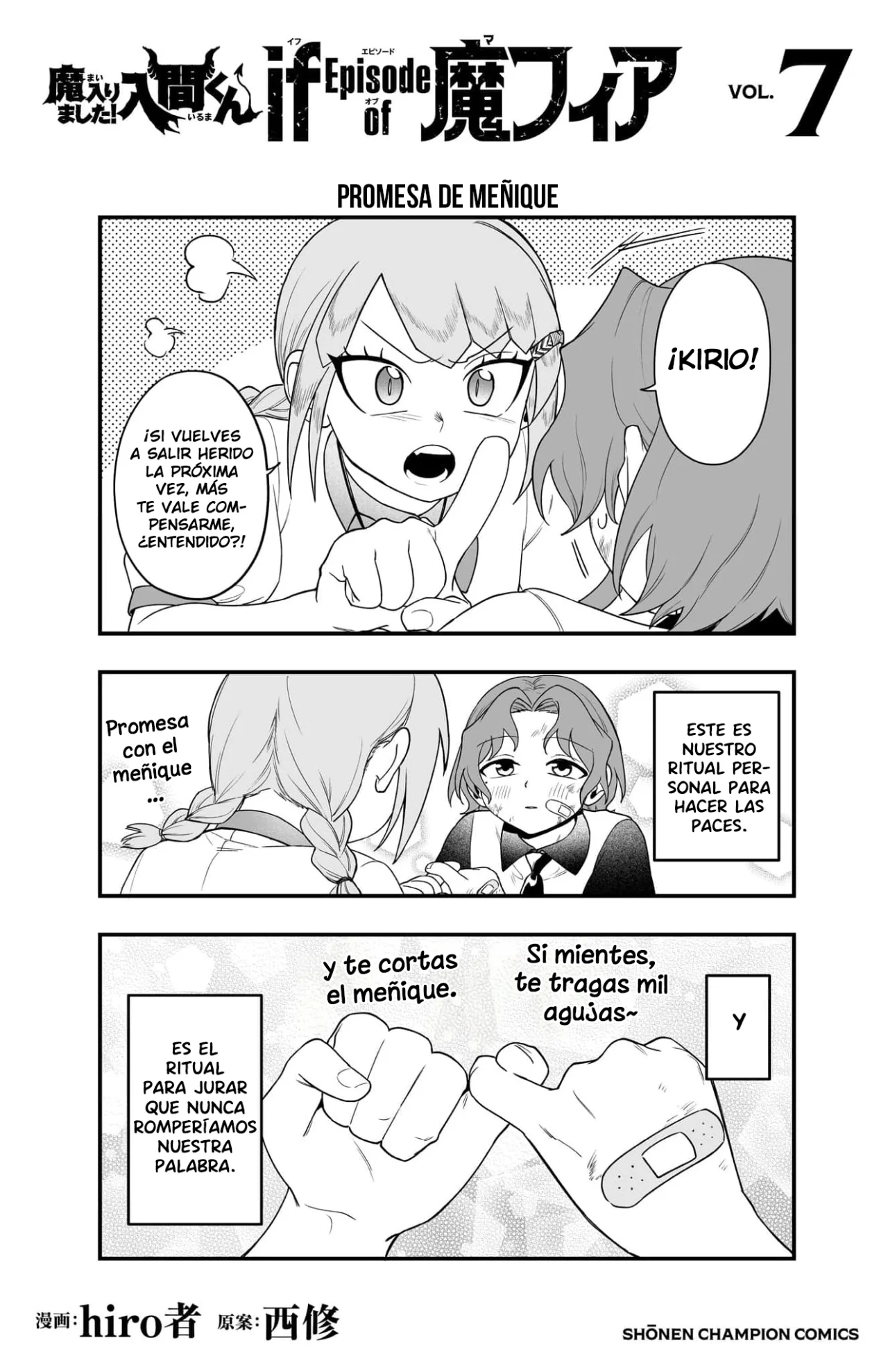 Mairimashita! Iruma-kun: If Episode of Mafia Capítulo 27.6 - Page 14