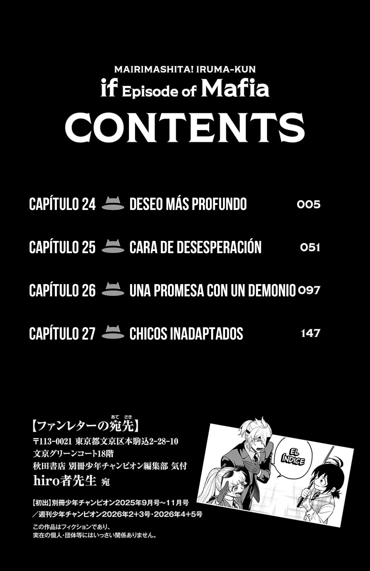 Mairimashita! Iruma-kun: If Episode of Mafia Capítulo 27.6 - Page 5