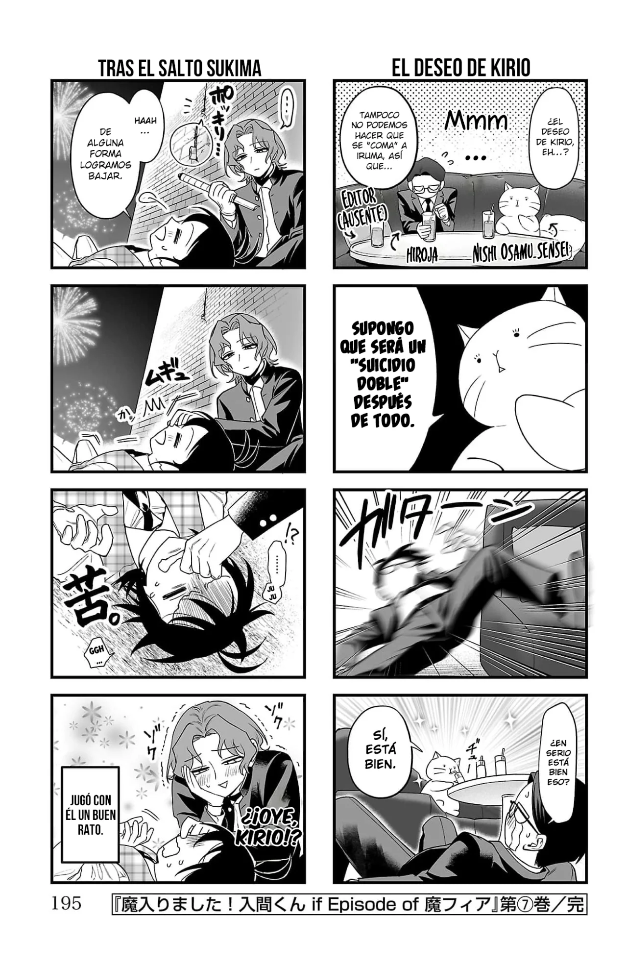Mairimashita! Iruma-kun: If Episode of Mafia Capítulo 27.6 - Page 7