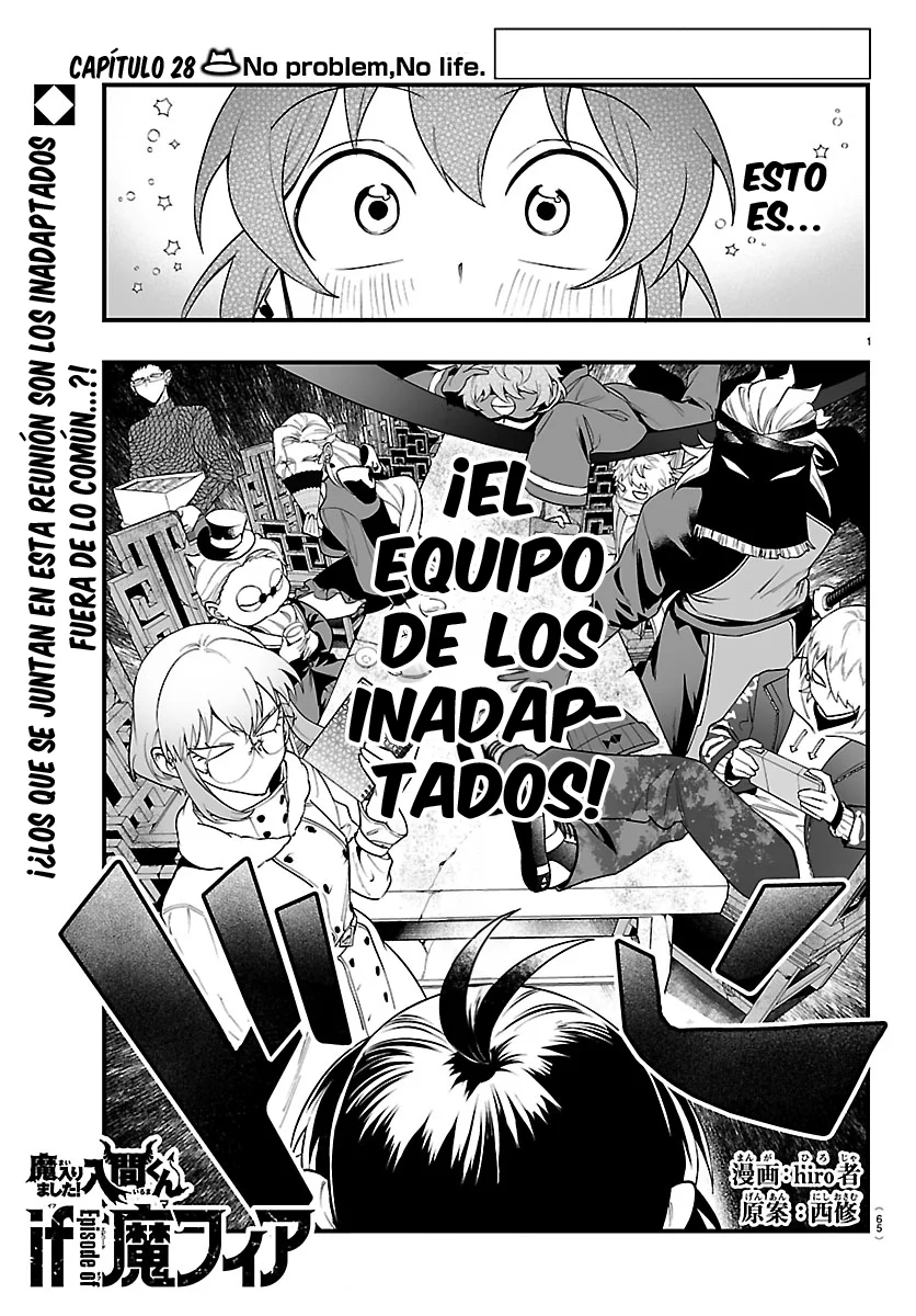 Mairimashita! Iruma-kun: If Episode of Mafia Capítulo 28 - Page 2