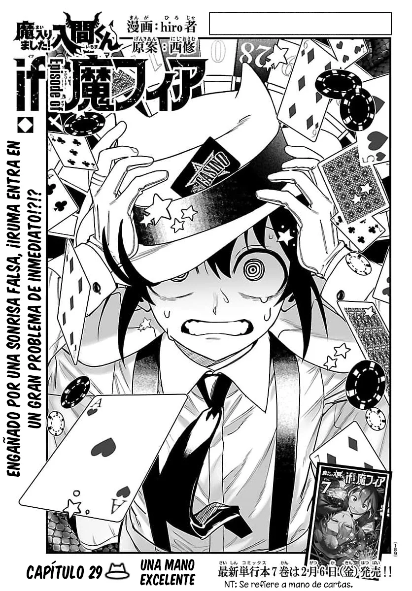 Mairimashita! Iruma-kun: If Episode of Mafia Capítulo 29 - Page 2