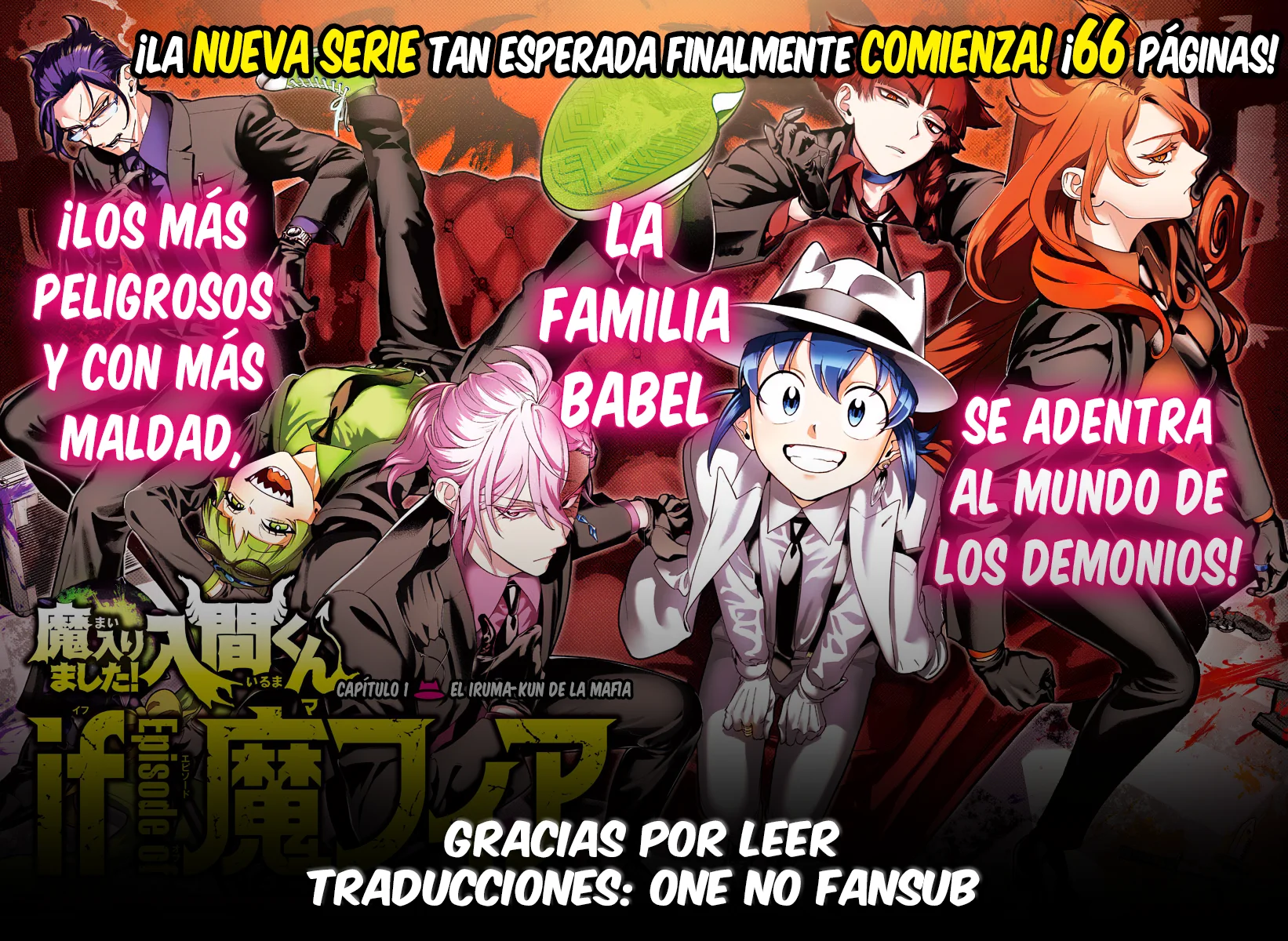 Mairimashita! Iruma-kun: If Episode of Mafia Capítulo 29 - Page 21