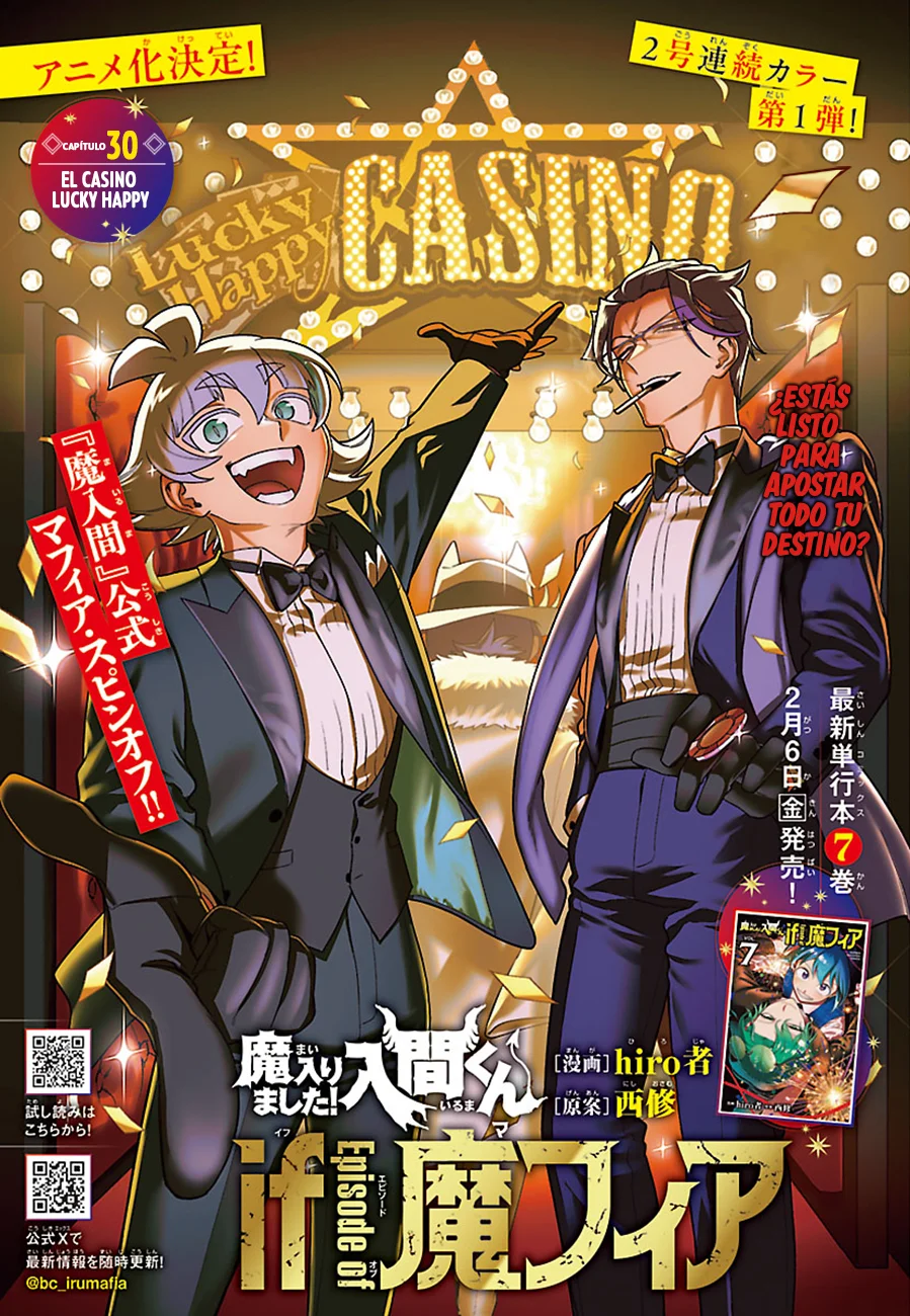 Mairimashita! Iruma-kun: If Episode of Mafia Capítulo 30 - Page 1