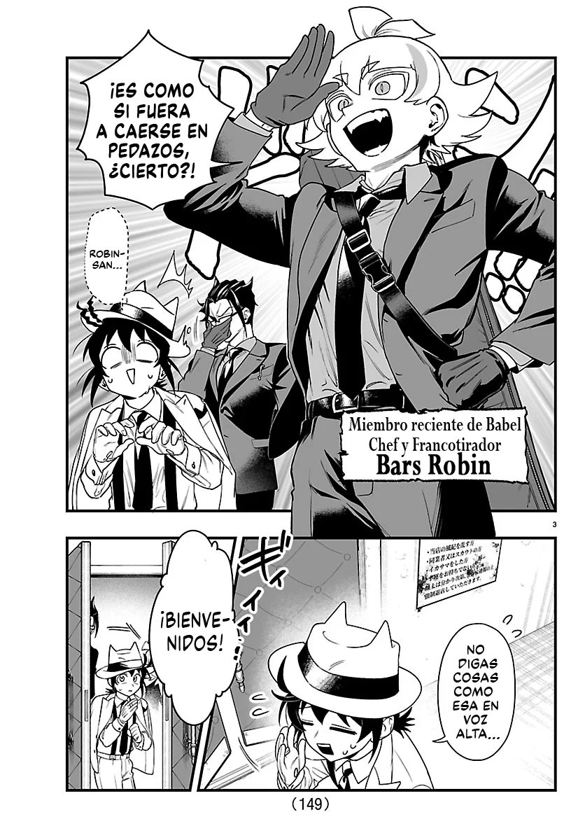 Mairimashita! Iruma-kun: If Episode of Mafia Capítulo 30 - Page 6
