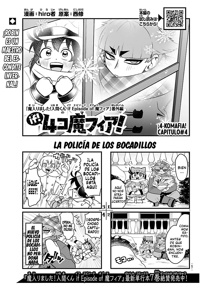 Mairimashita! Iruma-kun: If Episode of Mafia Capítulo 31.1 - Page 1