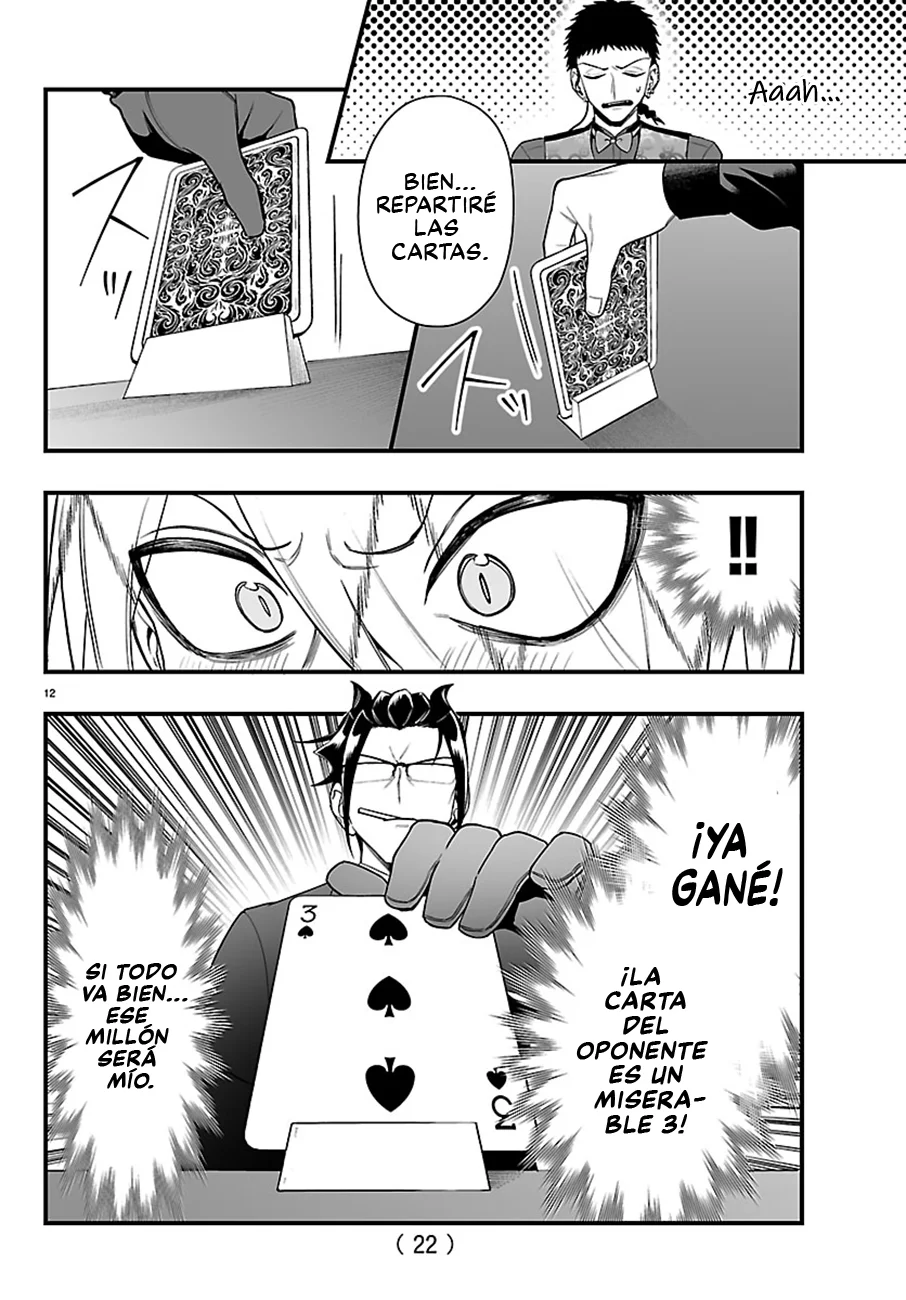 Mairimashita! Iruma-kun: If Episode of Mafia Capítulo 31 - Page 14