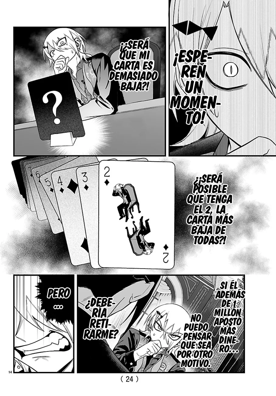 Mairimashita! Iruma-kun: If Episode of Mafia Capítulo 31 - Page 16