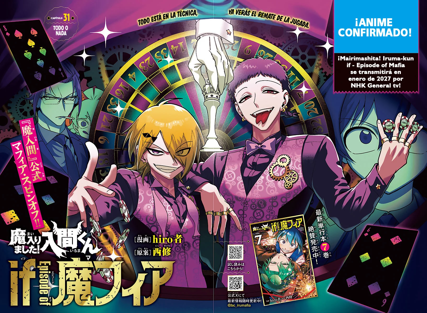 Mairimashita! Iruma-kun: If Episode of Mafia Capítulo 31 - Page 2