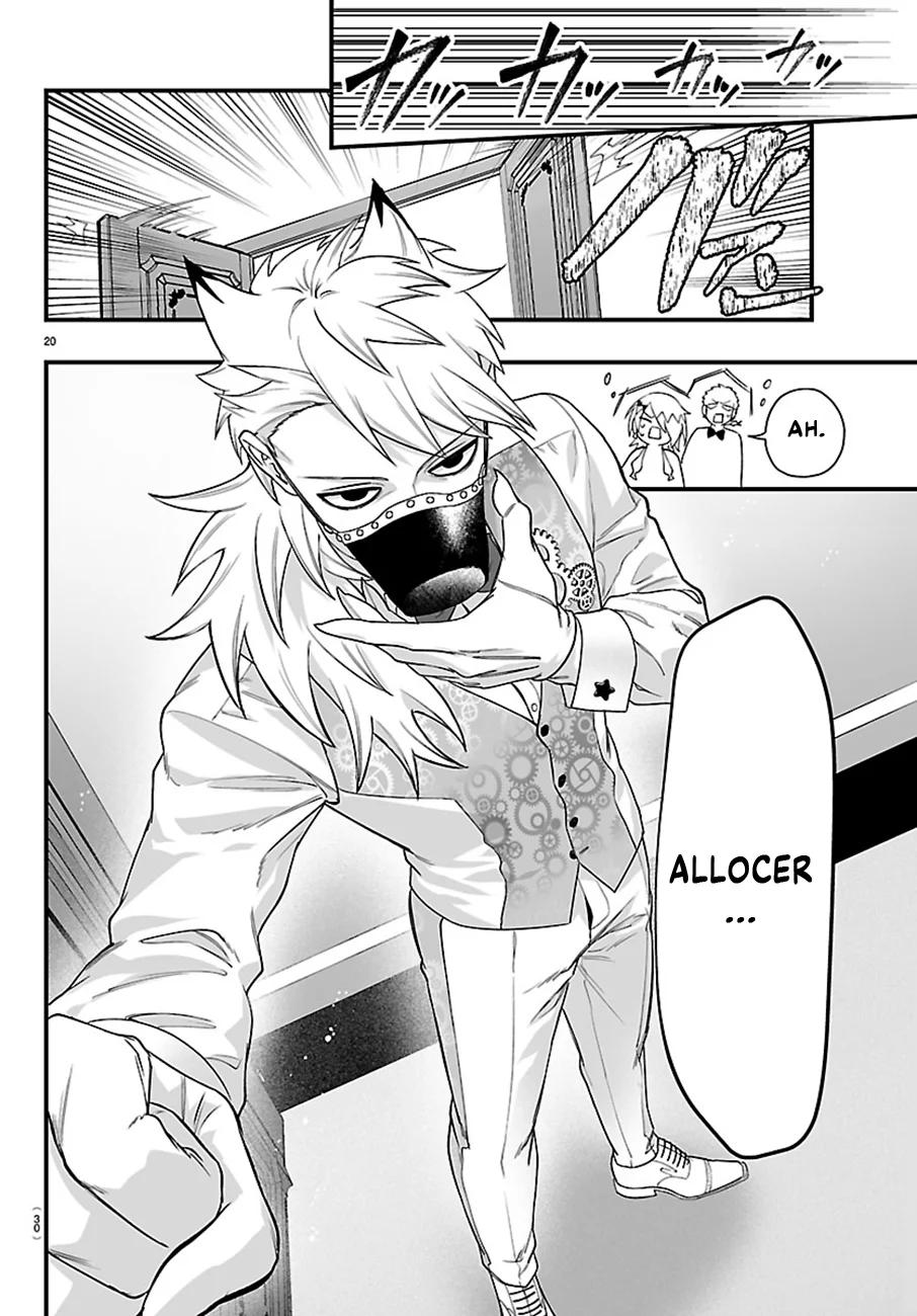 Mairimashita! Iruma-kun: If Episode of Mafia Capítulo 31 - Page 21