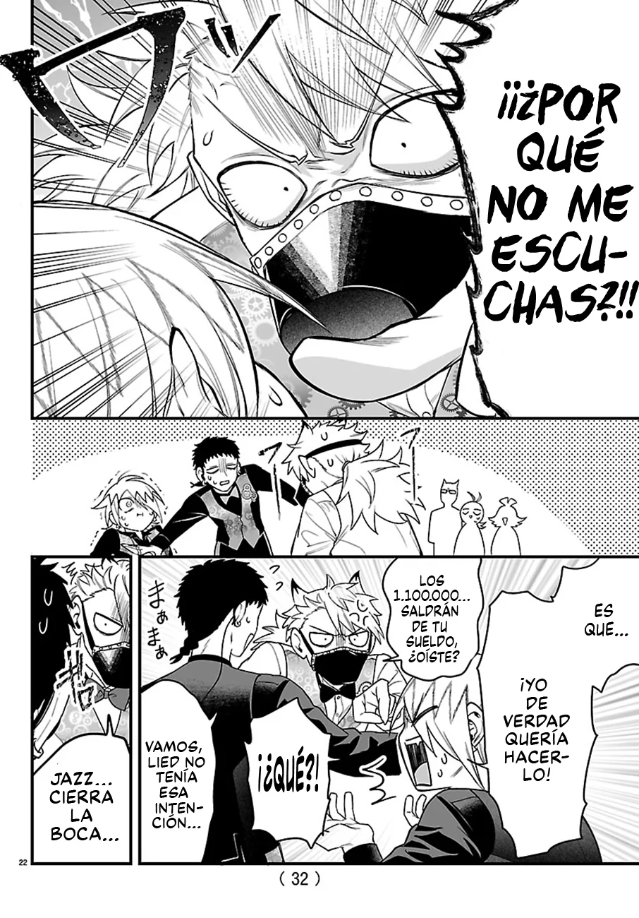Mairimashita! Iruma-kun: If Episode of Mafia Capítulo 31 - Page 23