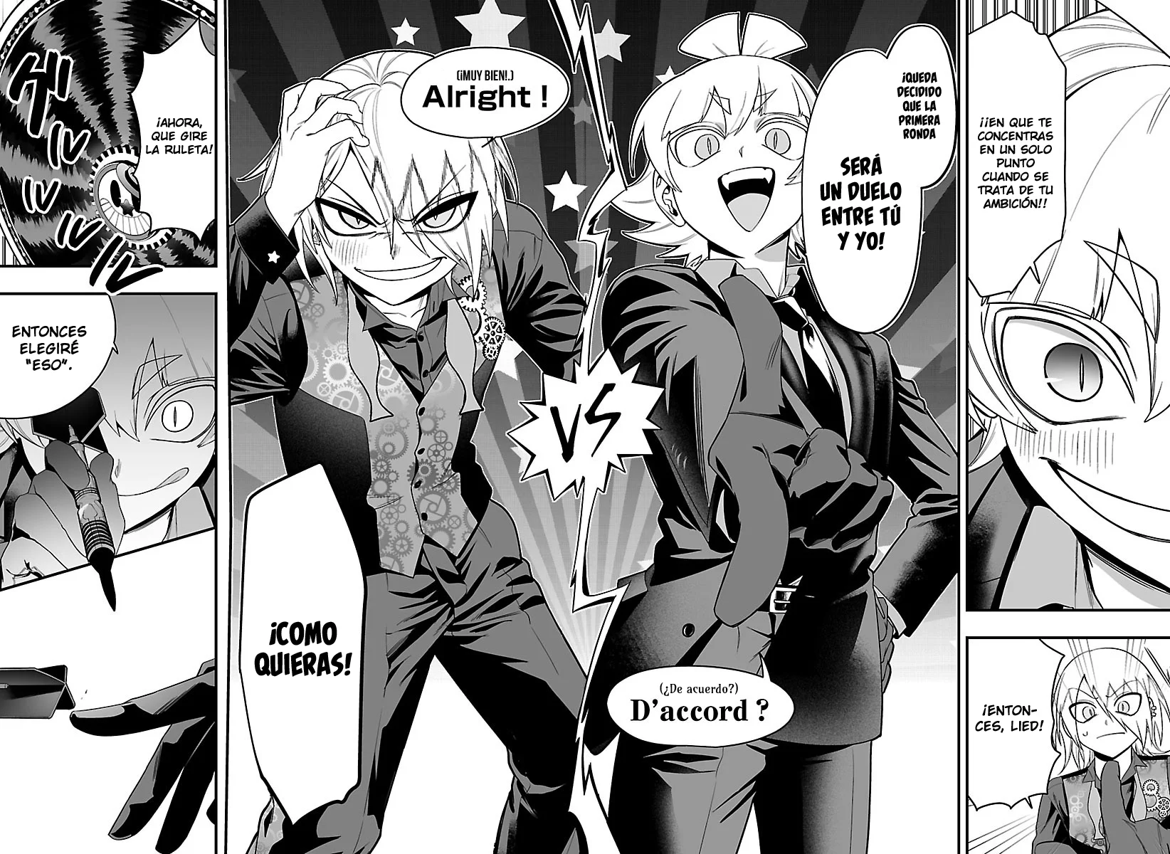 Mairimashita! Iruma-kun: If Episode of Mafia Capítulo 32 - Page 18