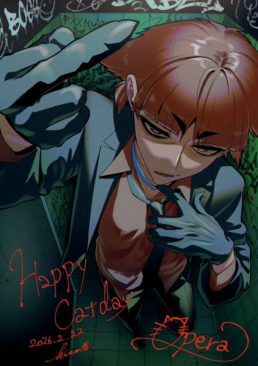 Mairimashita! Iruma-kun: If Episode of Mafia Capítulo 32 - Page 20