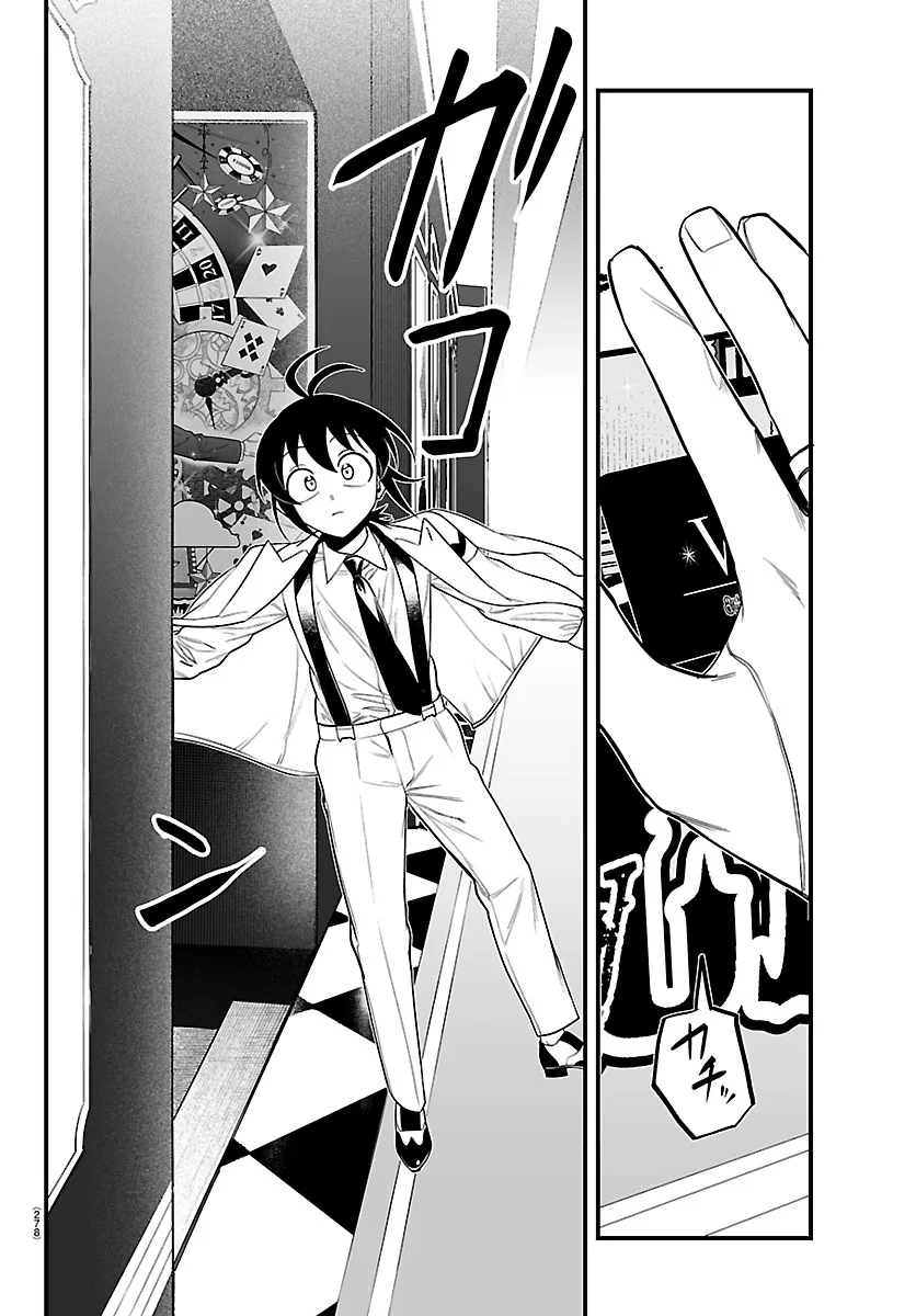 Mairimashita! Iruma-kun: If Episode of Mafia Capítulo 33 - Page 14