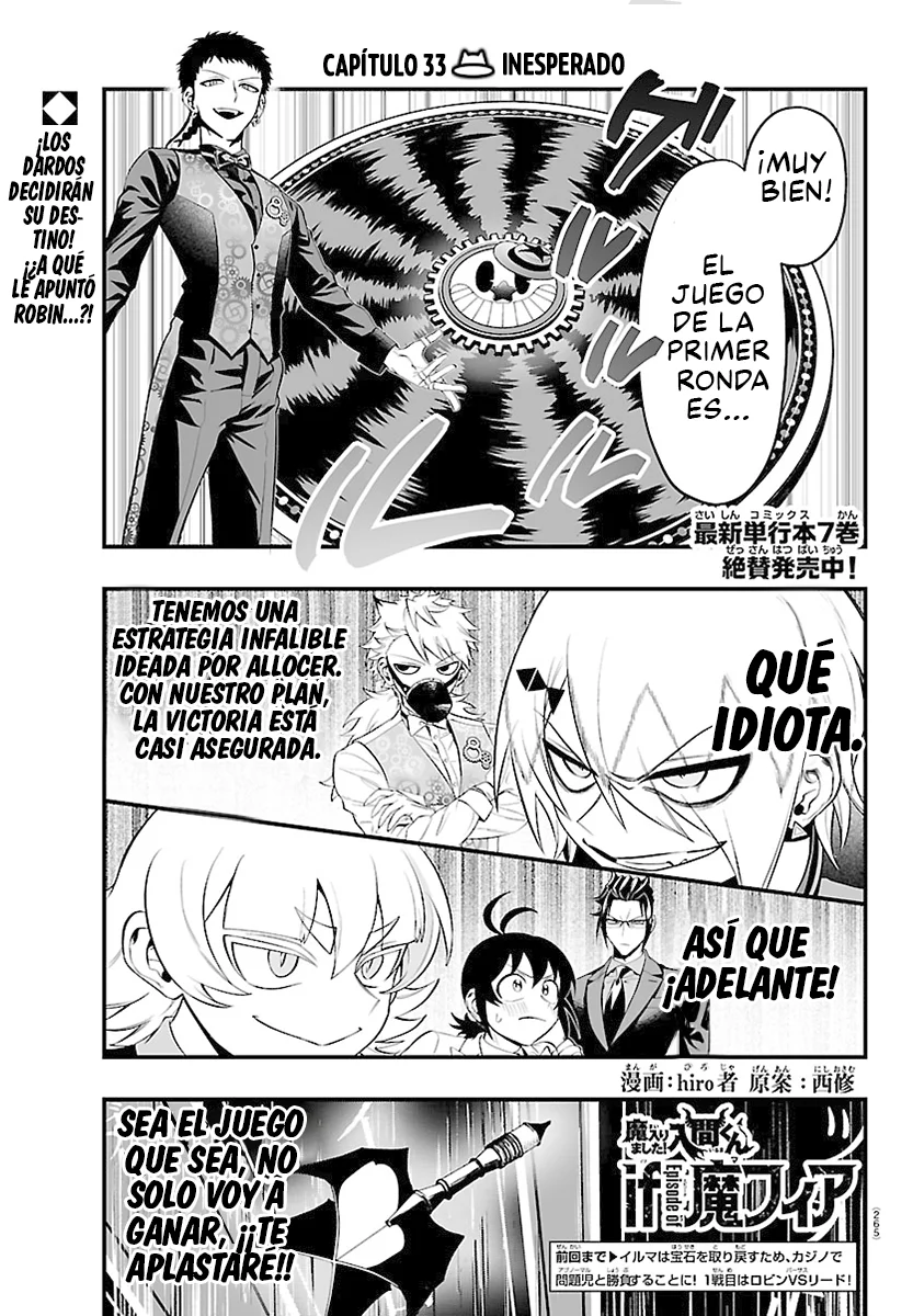 Mairimashita! Iruma-kun: If Episode of Mafia Capítulo 33 - Page 2