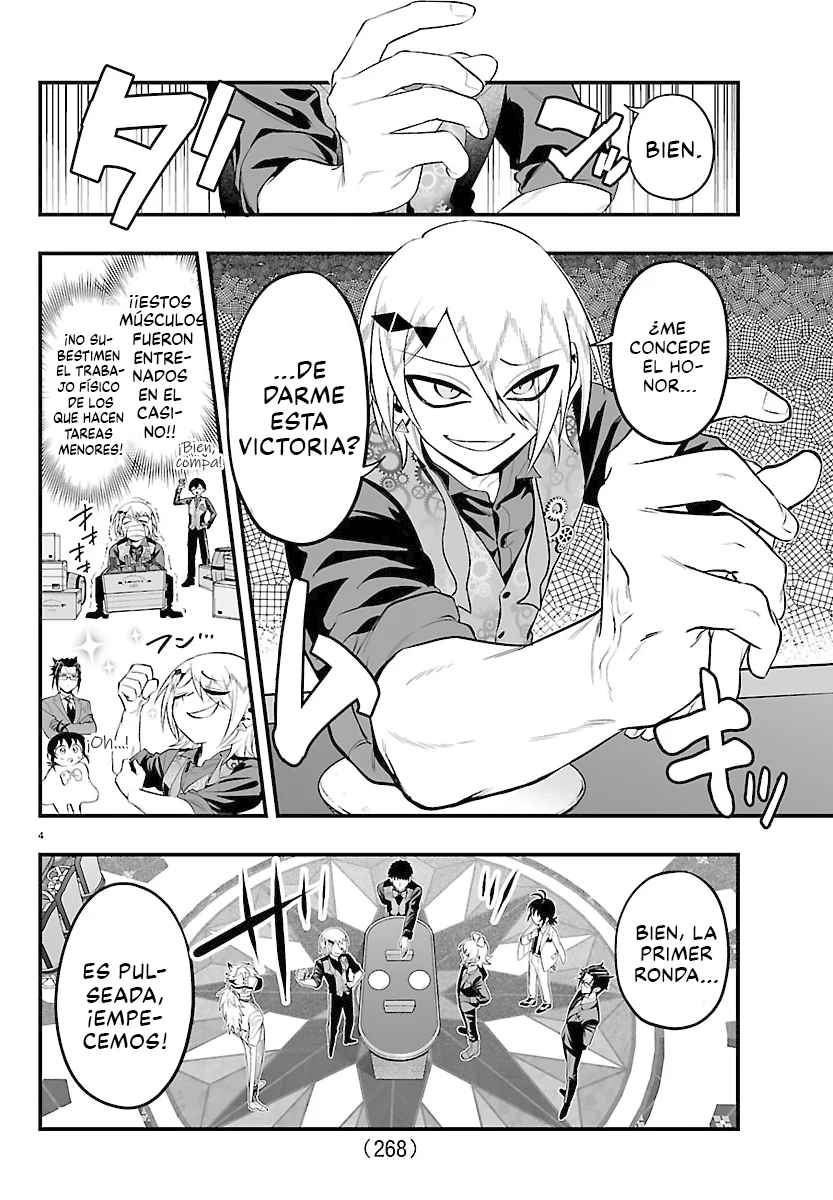 Mairimashita! Iruma-kun: If Episode of Mafia Capítulo 33 - Page 5
