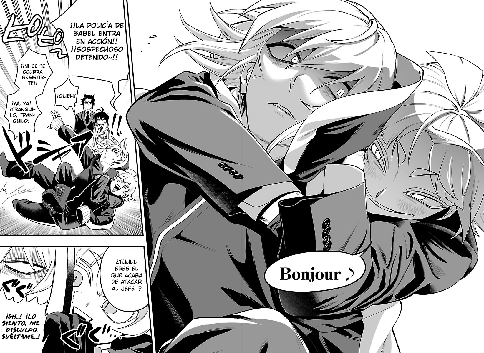 Mairimashita! Iruma-kun: If Episode of Mafia Capítulo 34 - Page 11