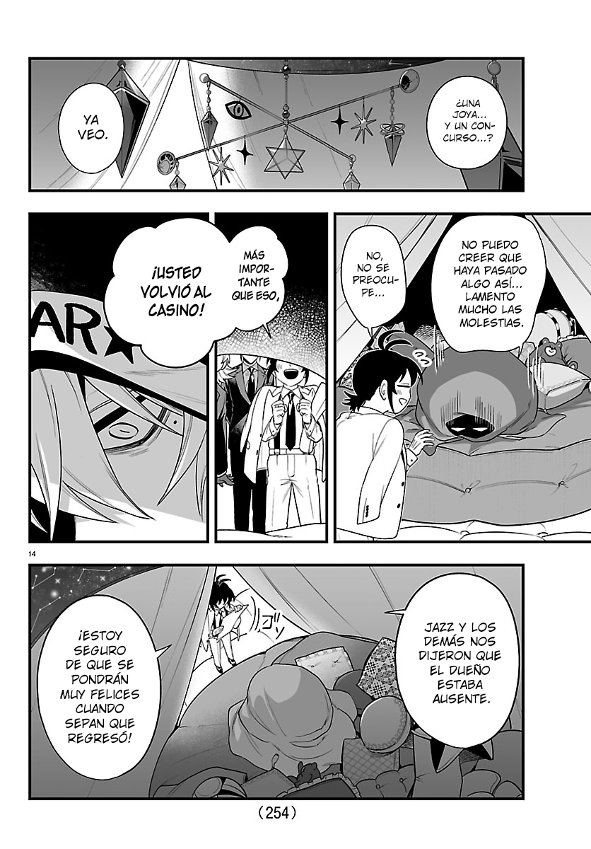 Mairimashita! Iruma-kun: If Episode of Mafia Capítulo 34 - Page 14