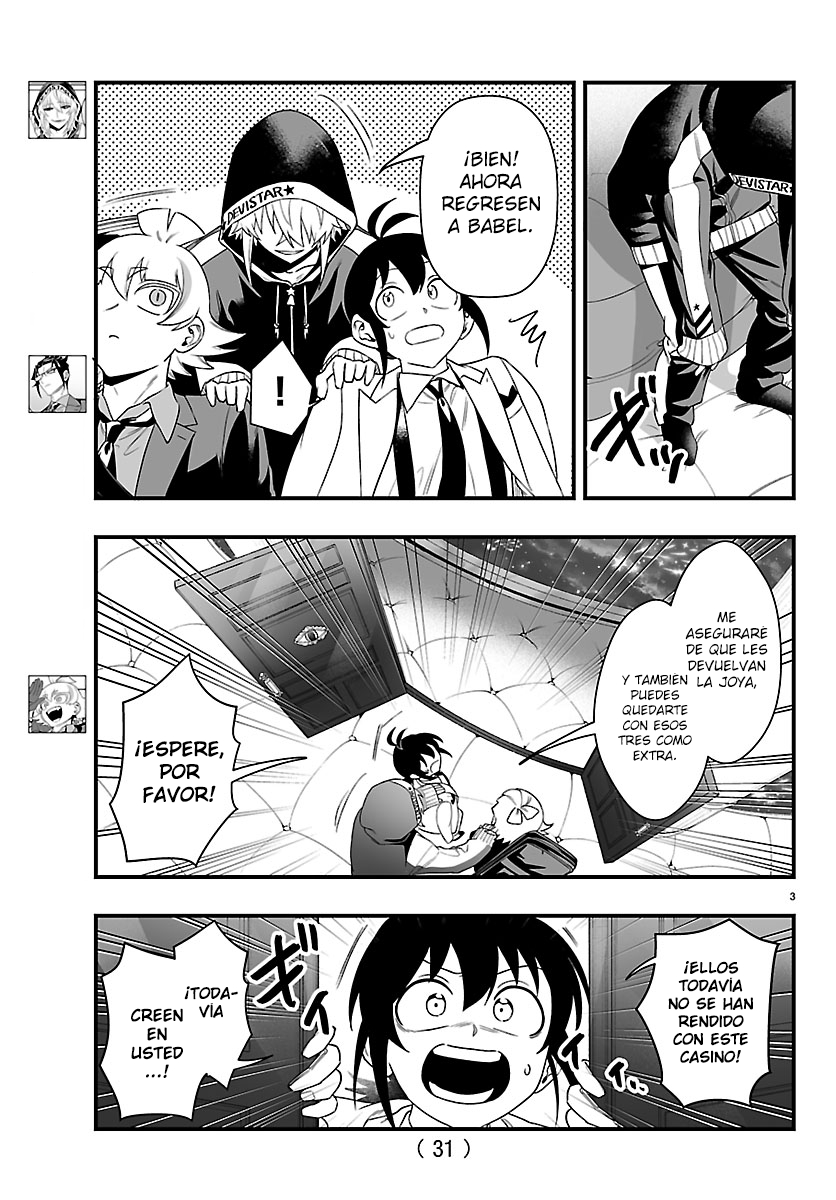 Mairimashita! Iruma-kun: If Episode of Mafia Capítulo 35 - Page 4