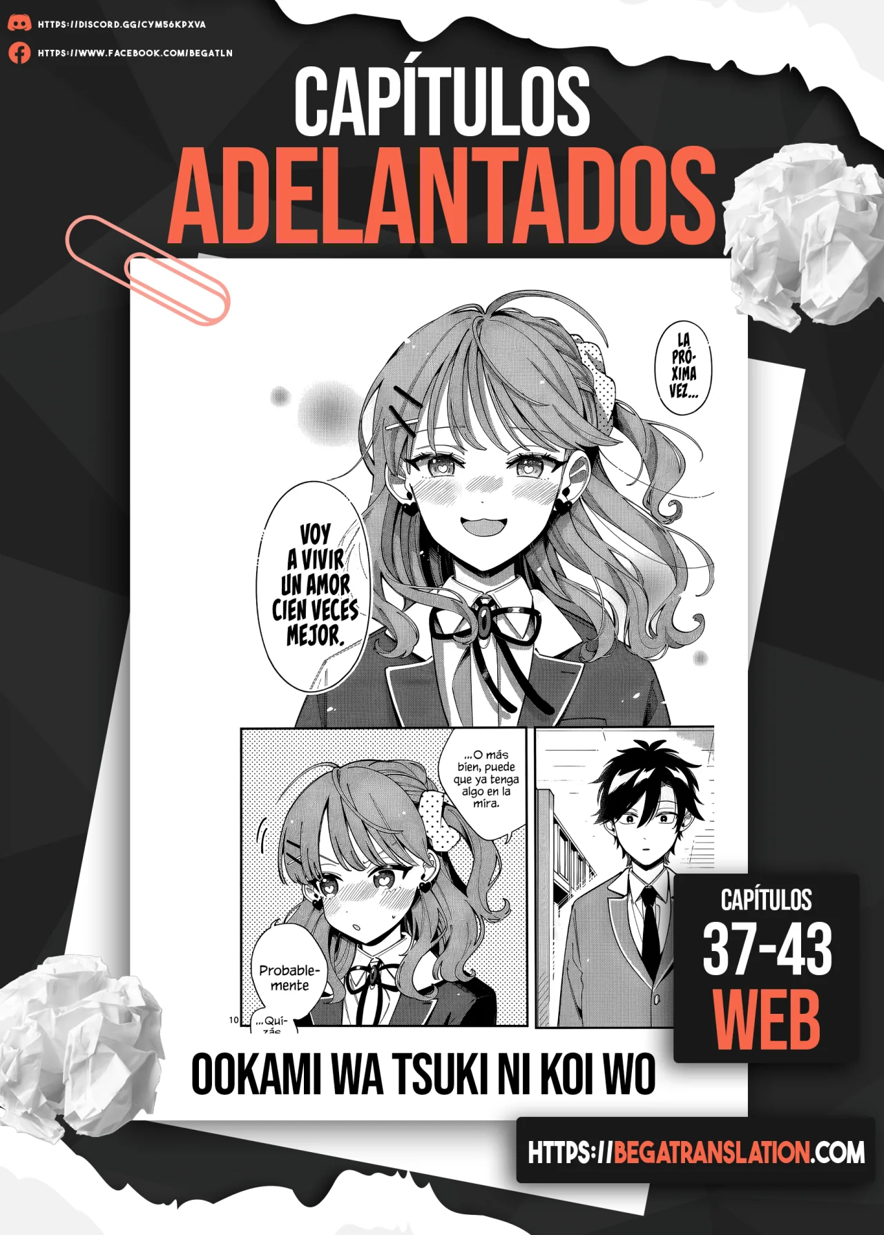 OOKAMI WA TSUKI NI KOI WO SURU Capítulo 35 - Page 24
