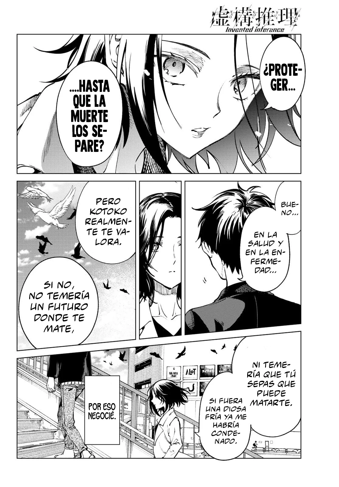 Kyokou Suiri Capítulo 50.2 - Page 15