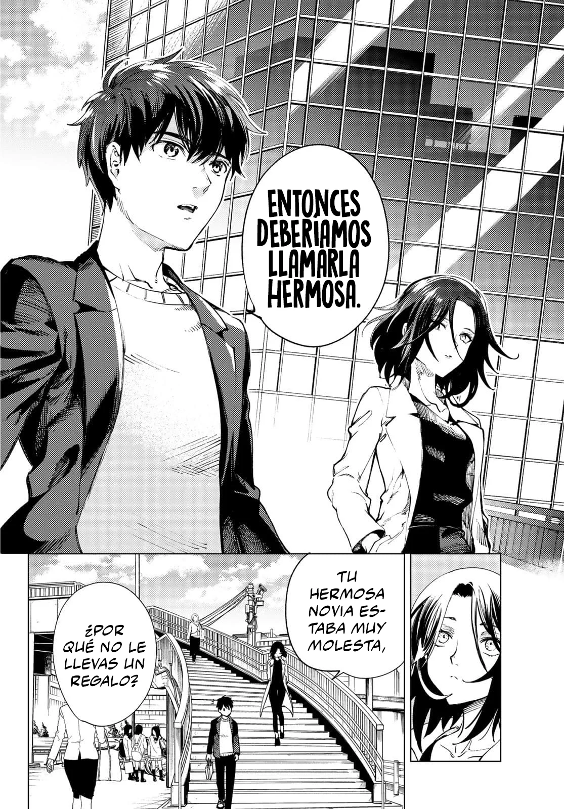 Kyokou Suiri Capítulo 50.2 - Page 19