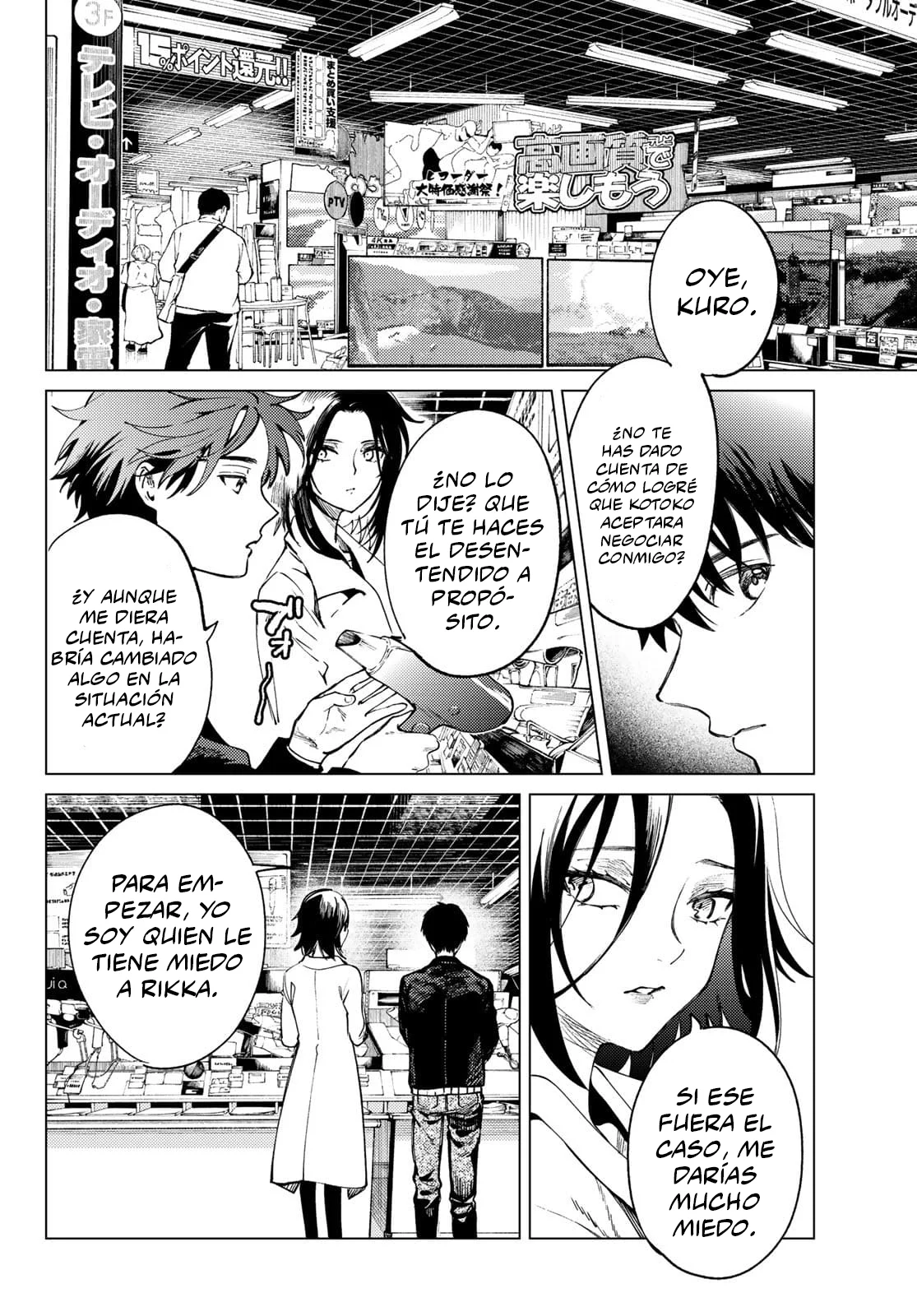Kyokou Suiri Capítulo 50.2 - Page 2
