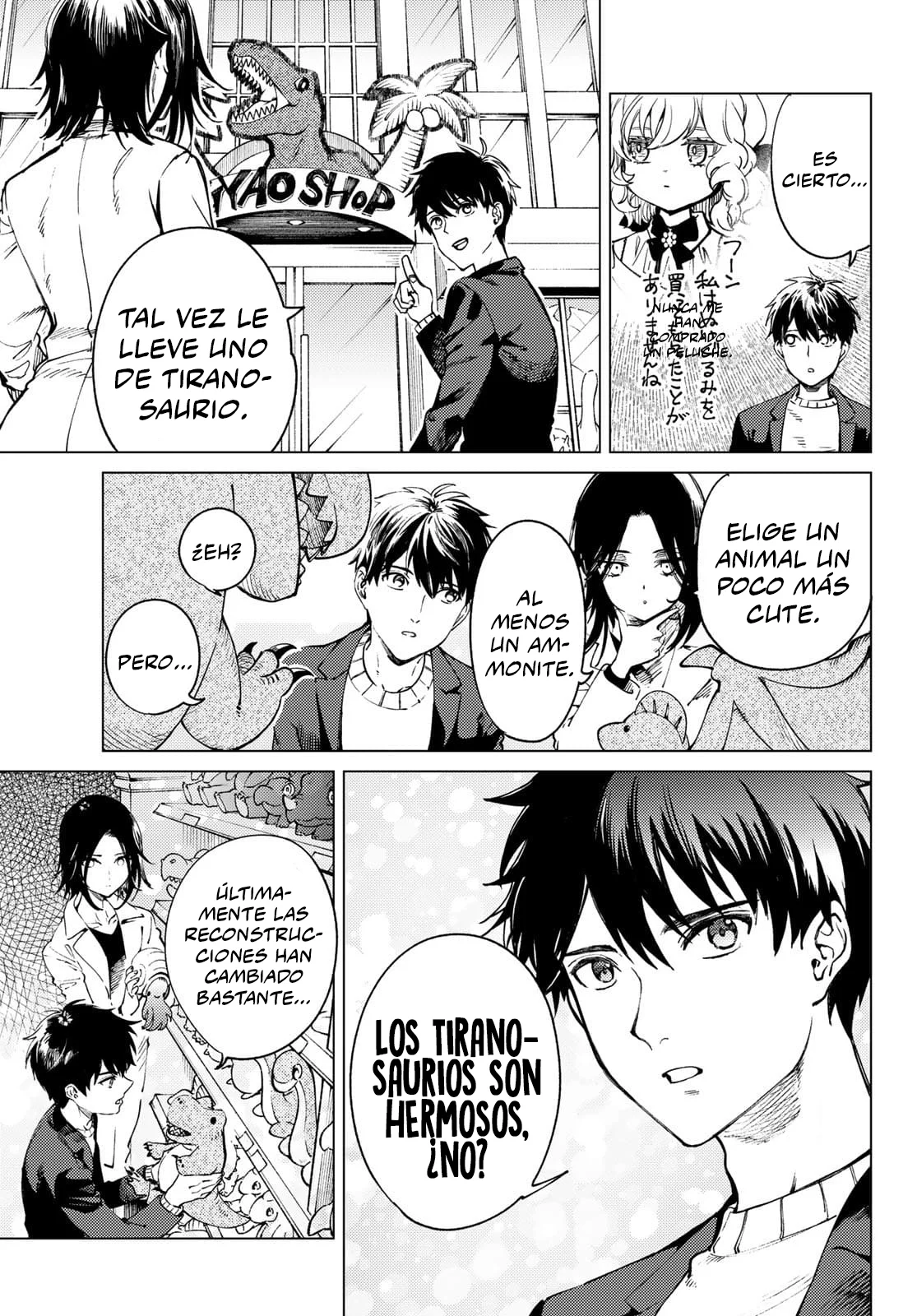 Kyokou Suiri Capítulo 50.2 - Page 20