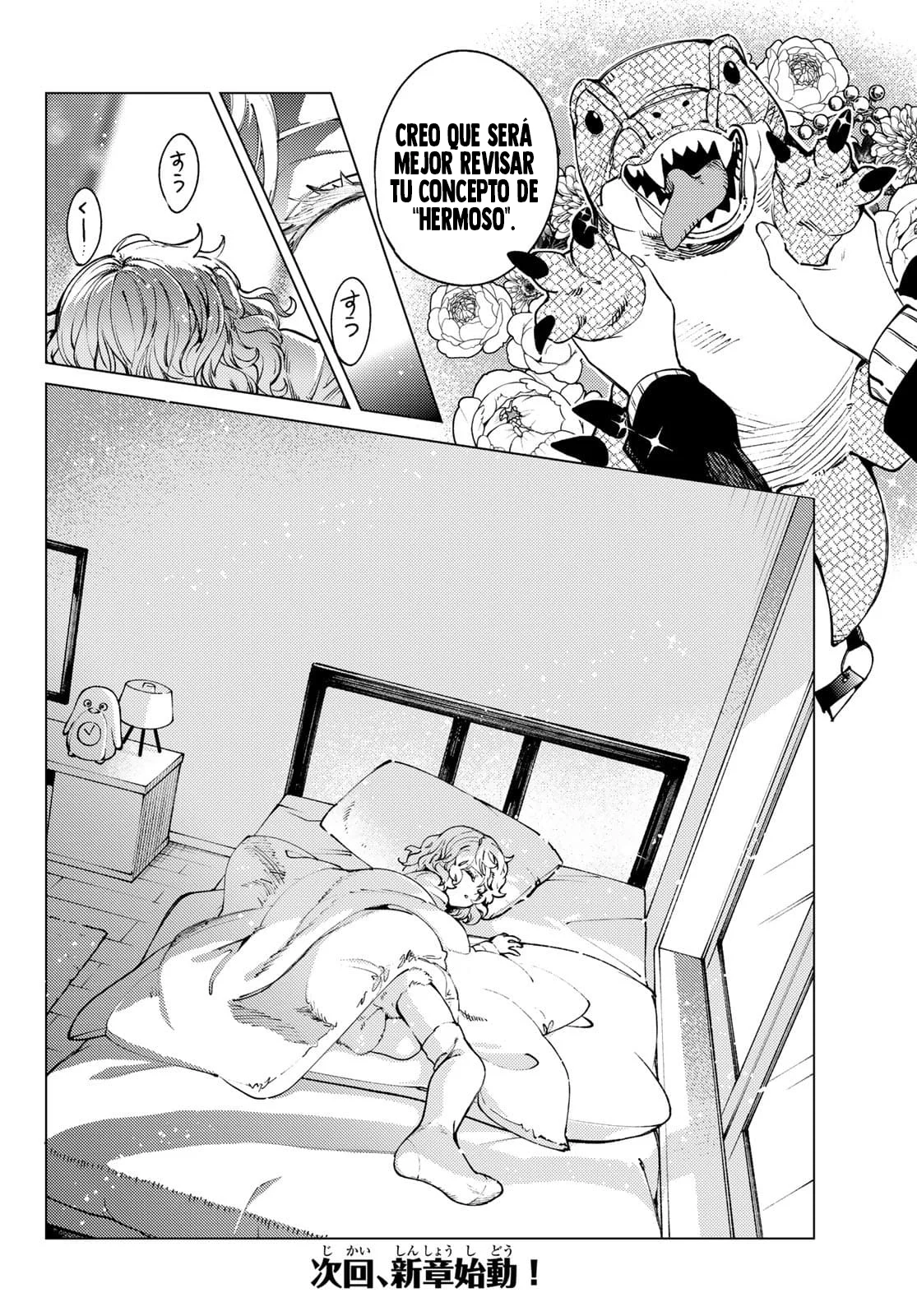 Kyokou Suiri Capítulo 50.2 - Page 21