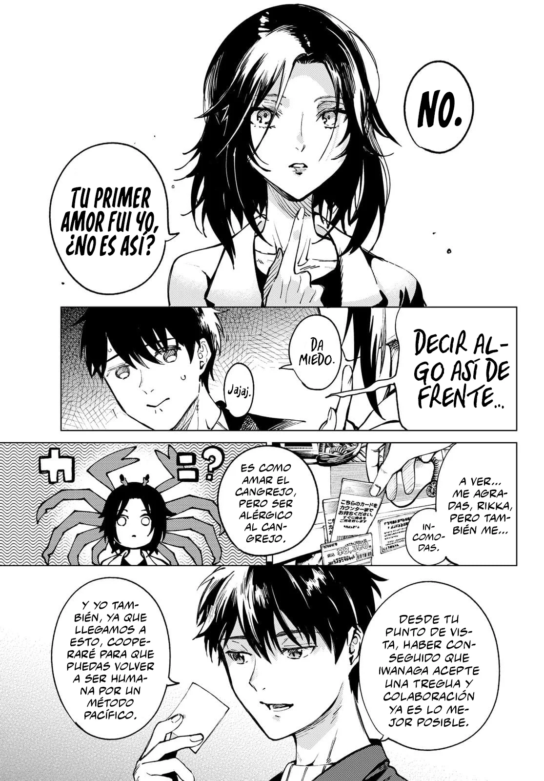 Kyokou Suiri Capítulo 50.2 - Page 3