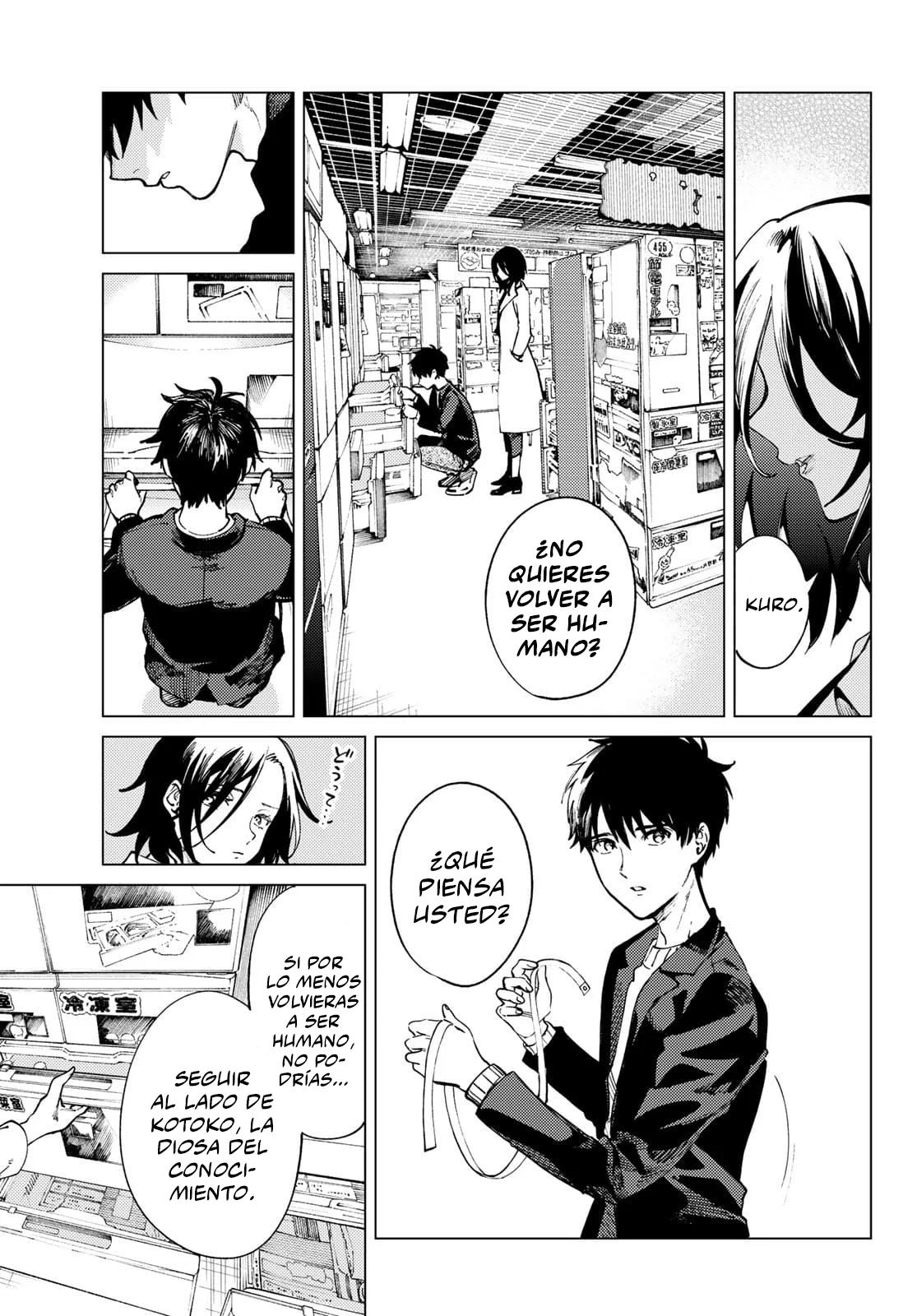 Kyokou Suiri Capítulo 50.2 - Page 5