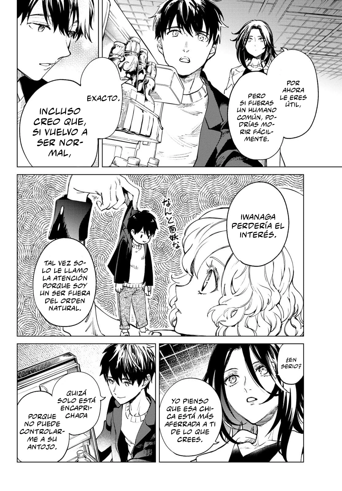 Kyokou Suiri Capítulo 50.2 - Page 6