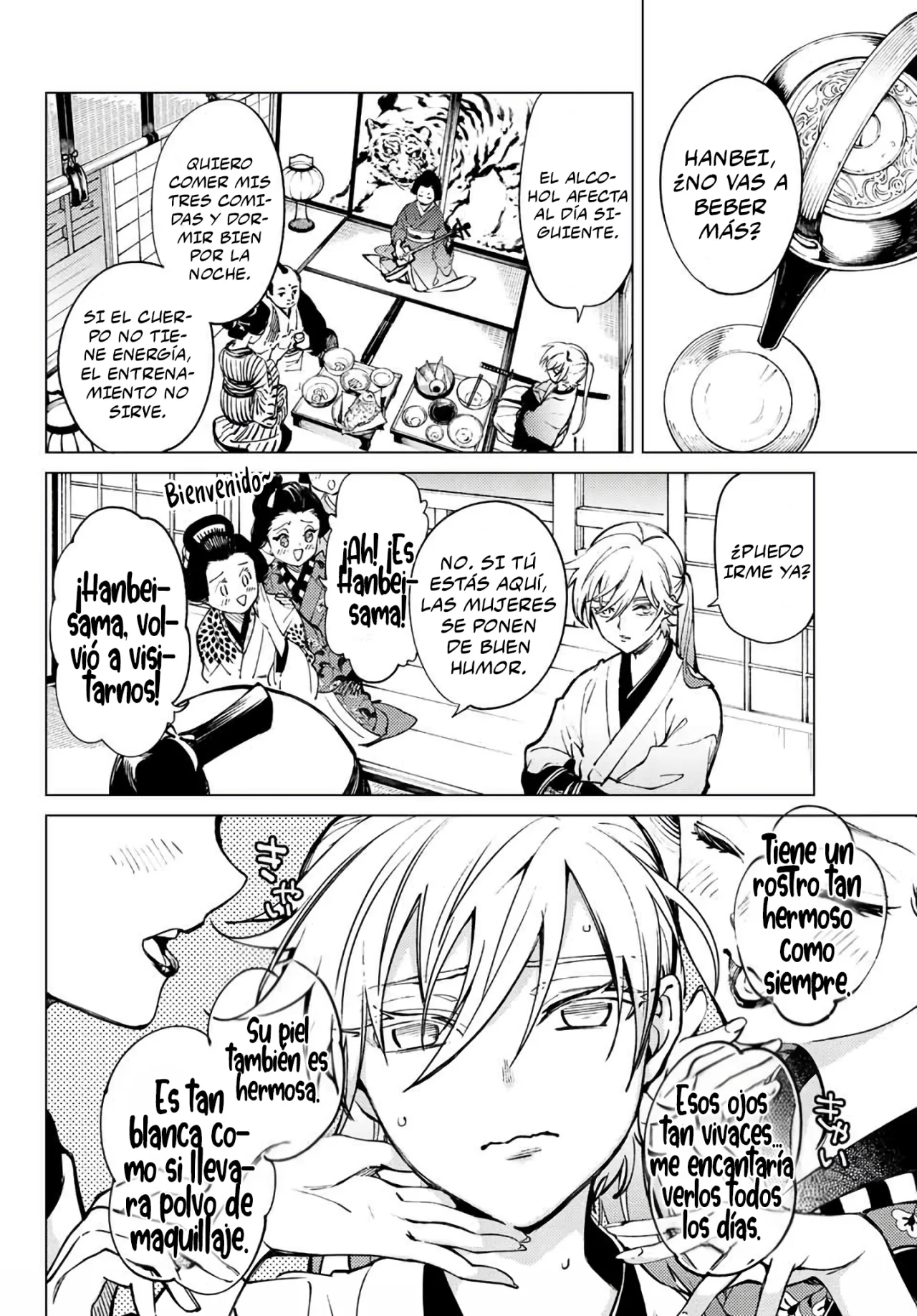 Kyokou Suiri Capítulo 51 - Page 16